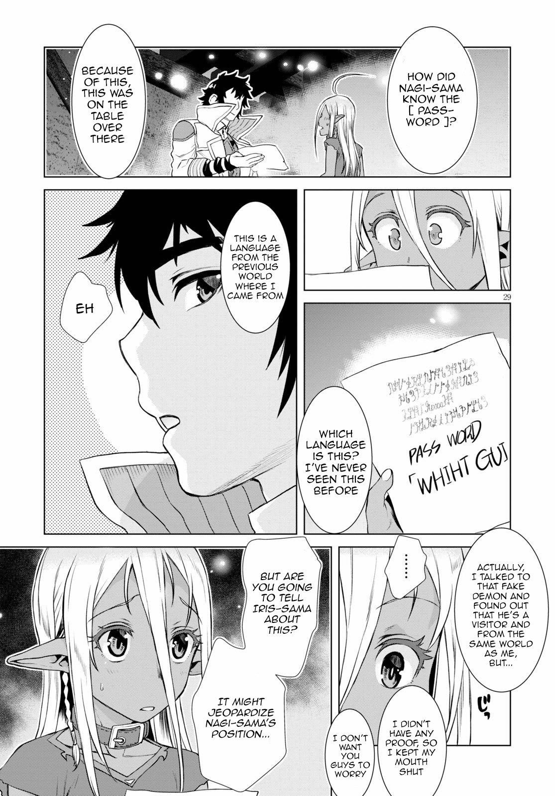 Isekai De Skill Wo Kaitai Shitara Cheat Na Yome Ga Zoushoku Shimashita: Gainen Kousa No Structure Chapter 35 - Page 29 in English