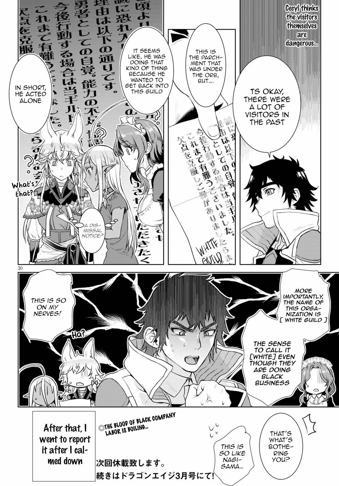 Isekai De Skill Wo Kaitai Shitara Cheat Na Yome Ga Zoushoku Shimashita: Gainen Kousa No Structure Chapter 35 - Page 30 in English