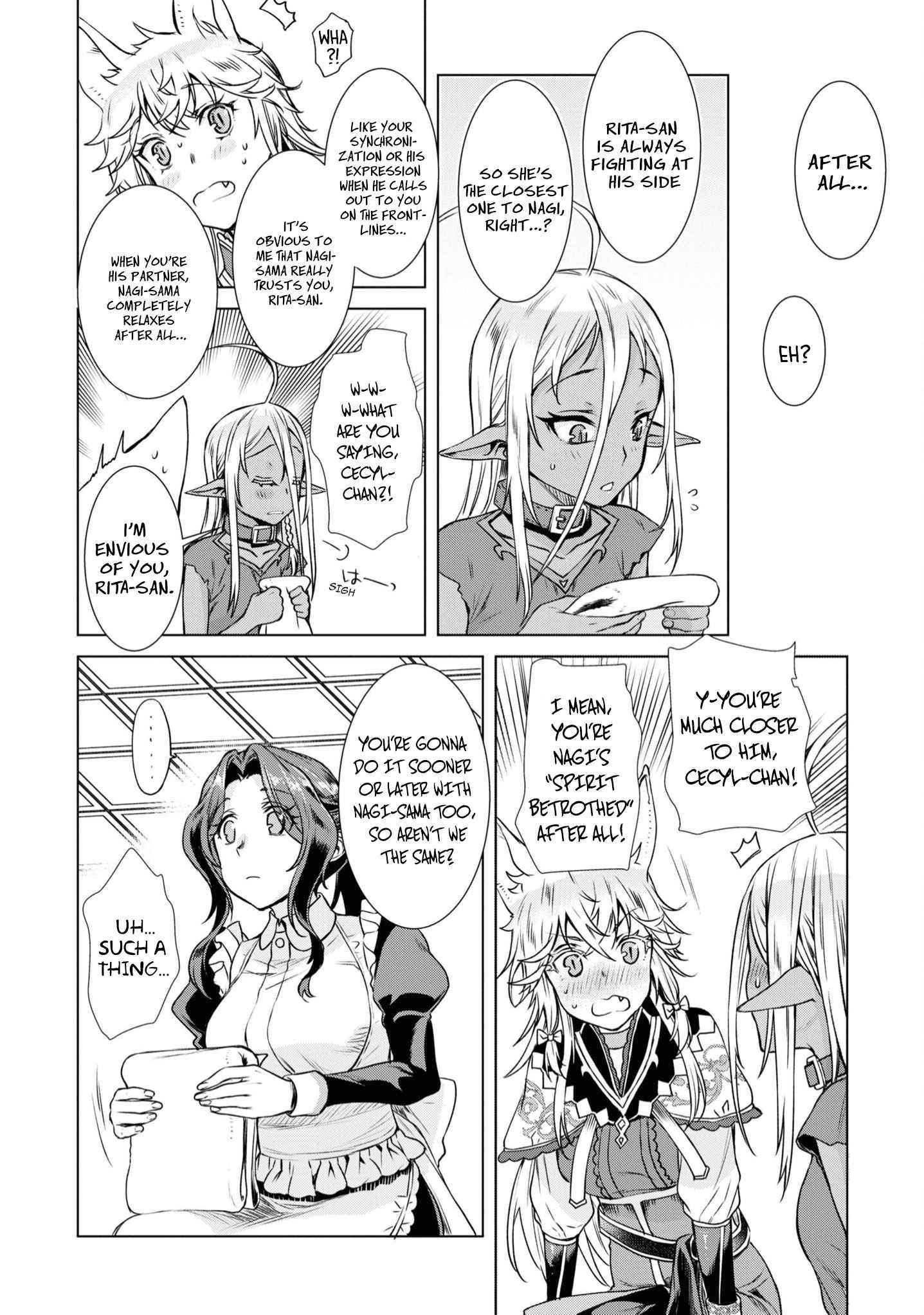Isekai De Skill Wo Kaitai Shitara Cheat Na Yome Ga Zoushoku Shimashita: Gainen Kousa No Structure Chapter 36.5 - Page 4 in English