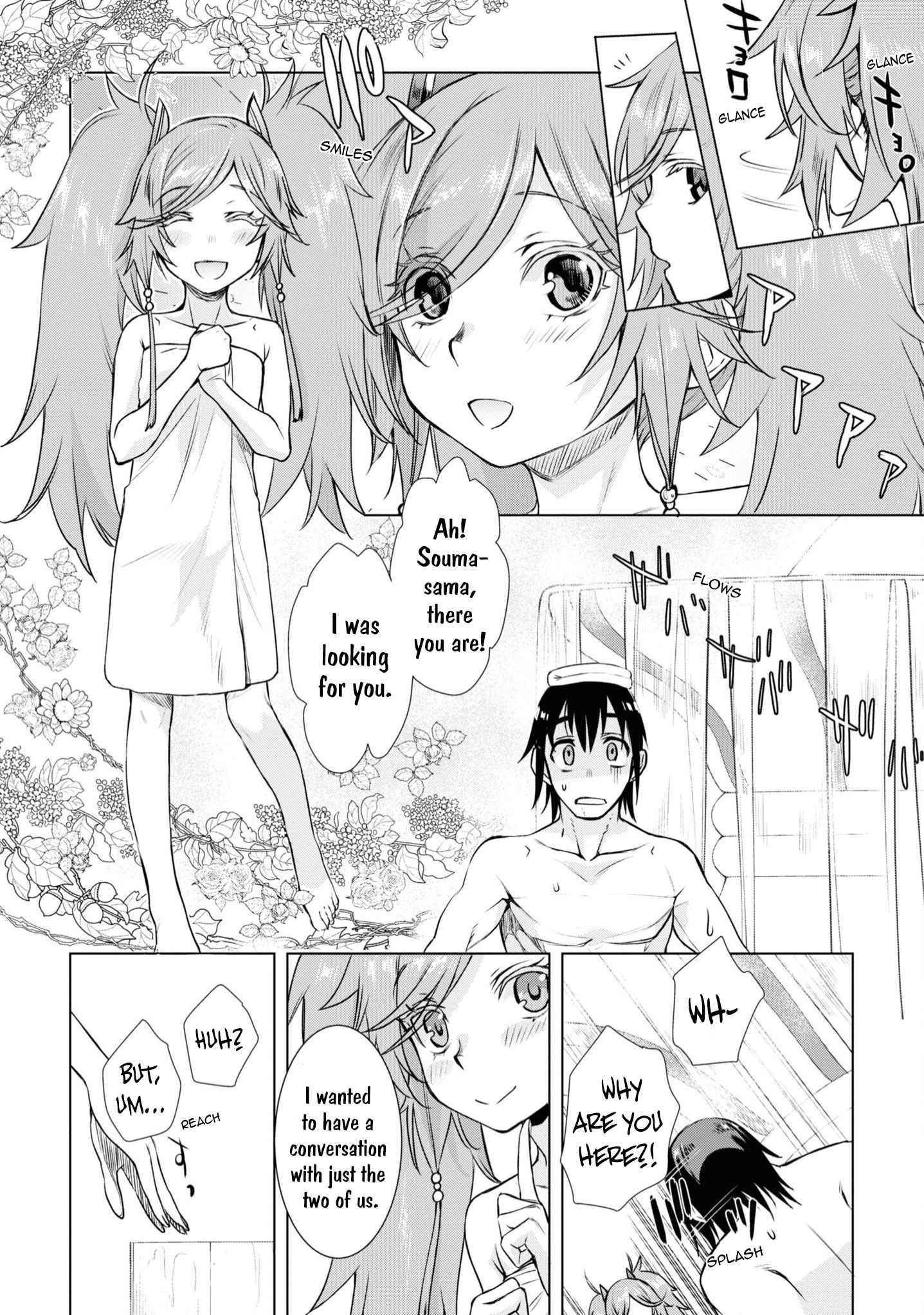 Isekai De Skill Wo Kaitai Shitara Cheat Na Yome Ga Zoushoku Shimashita: Gainen Kousa No Structure Chapter 36 - Page 16 in English