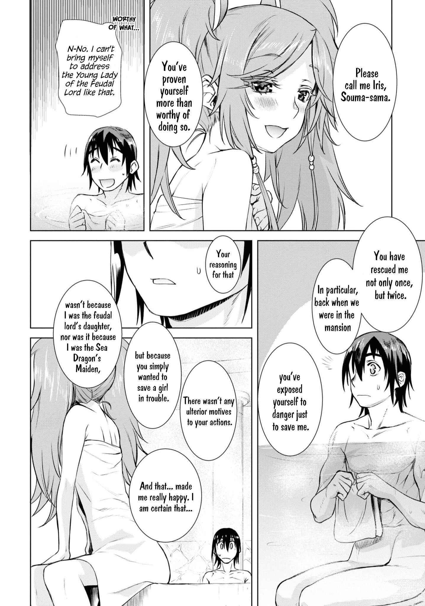 Isekai De Skill Wo Kaitai Shitara Cheat Na Yome Ga Zoushoku Shimashita: Gainen Kousa No Structure Chapter 36 - Page 18 in English