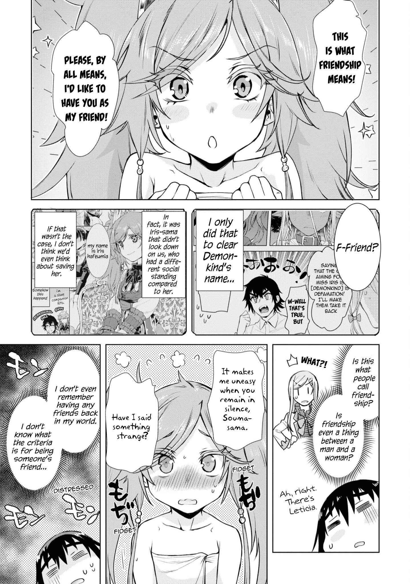 Isekai De Skill Wo Kaitai Shitara Cheat Na Yome Ga Zoushoku Shimashita: Gainen Kousa No Structure Chapter 36 - Page 19 in English