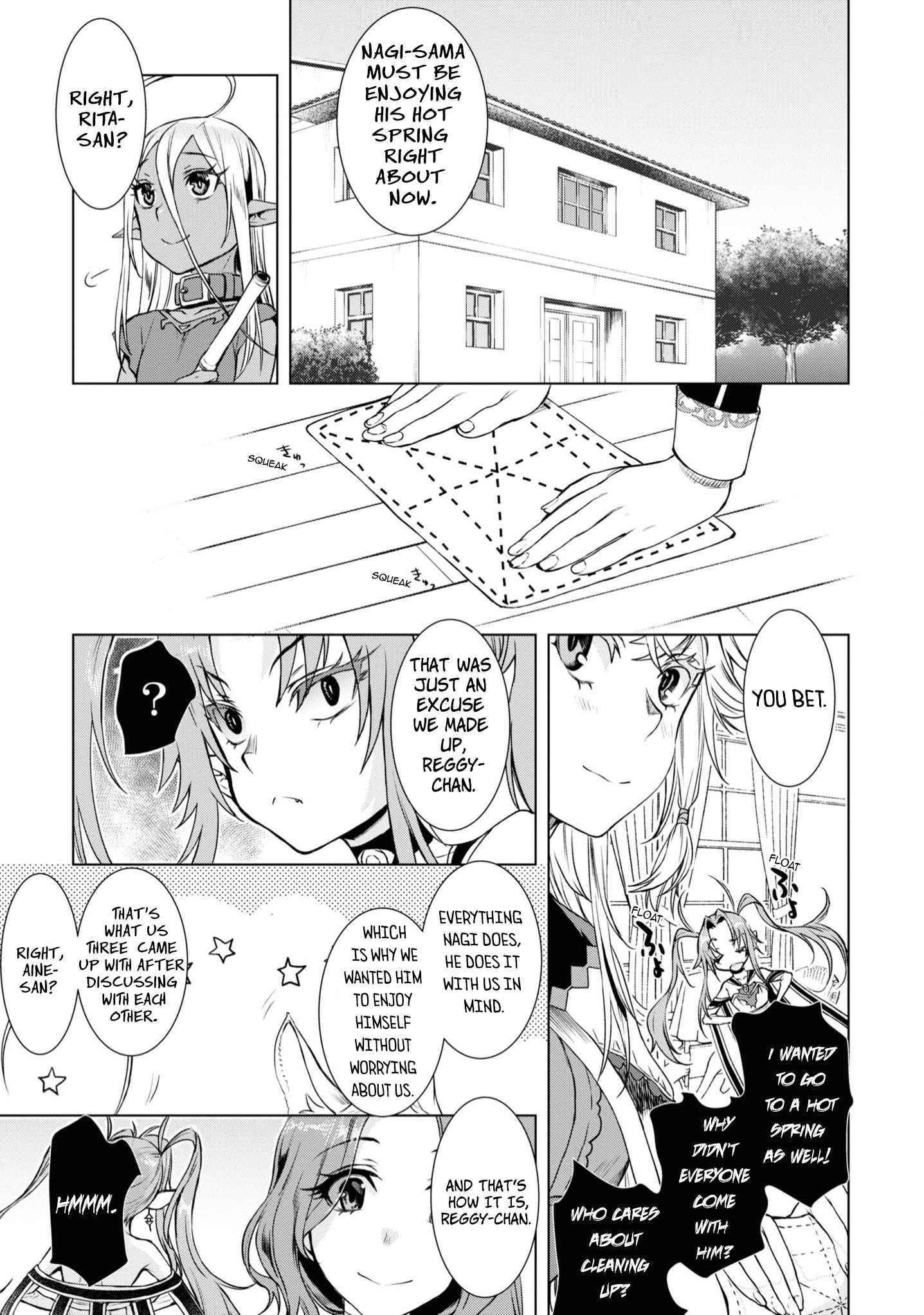 Isekai De Skill Wo Kaitai Shitara Cheat Na Yome Ga Zoushoku Shimashita: Gainen Kousa No Structure Chapter 36 - Page 3 in English