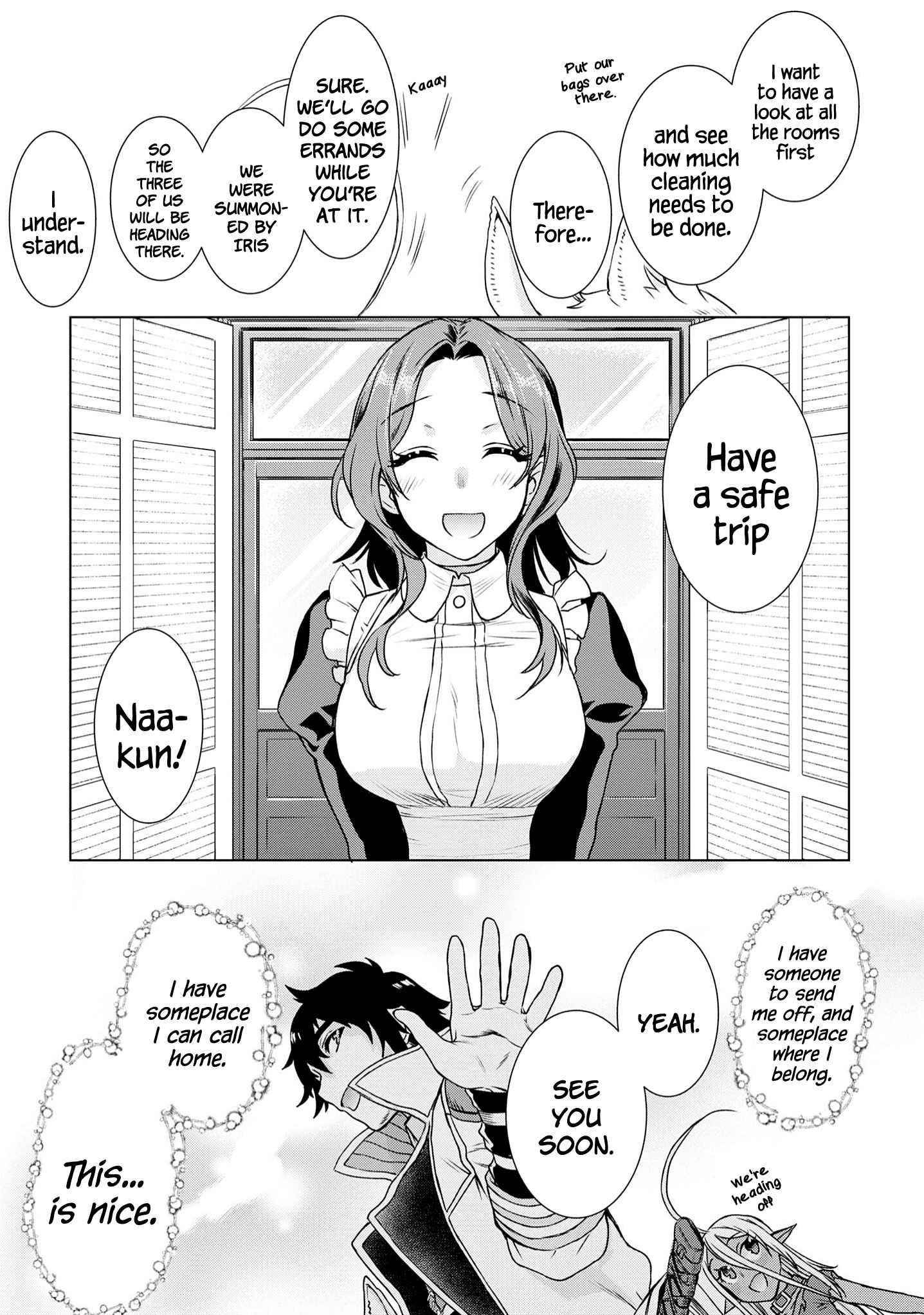 Isekai De Skill Wo Kaitai Shitara Cheat Na Yome Ga Zoushoku Shimashita: Gainen Kousa No Structure Chapter 37 - Page 16 in English