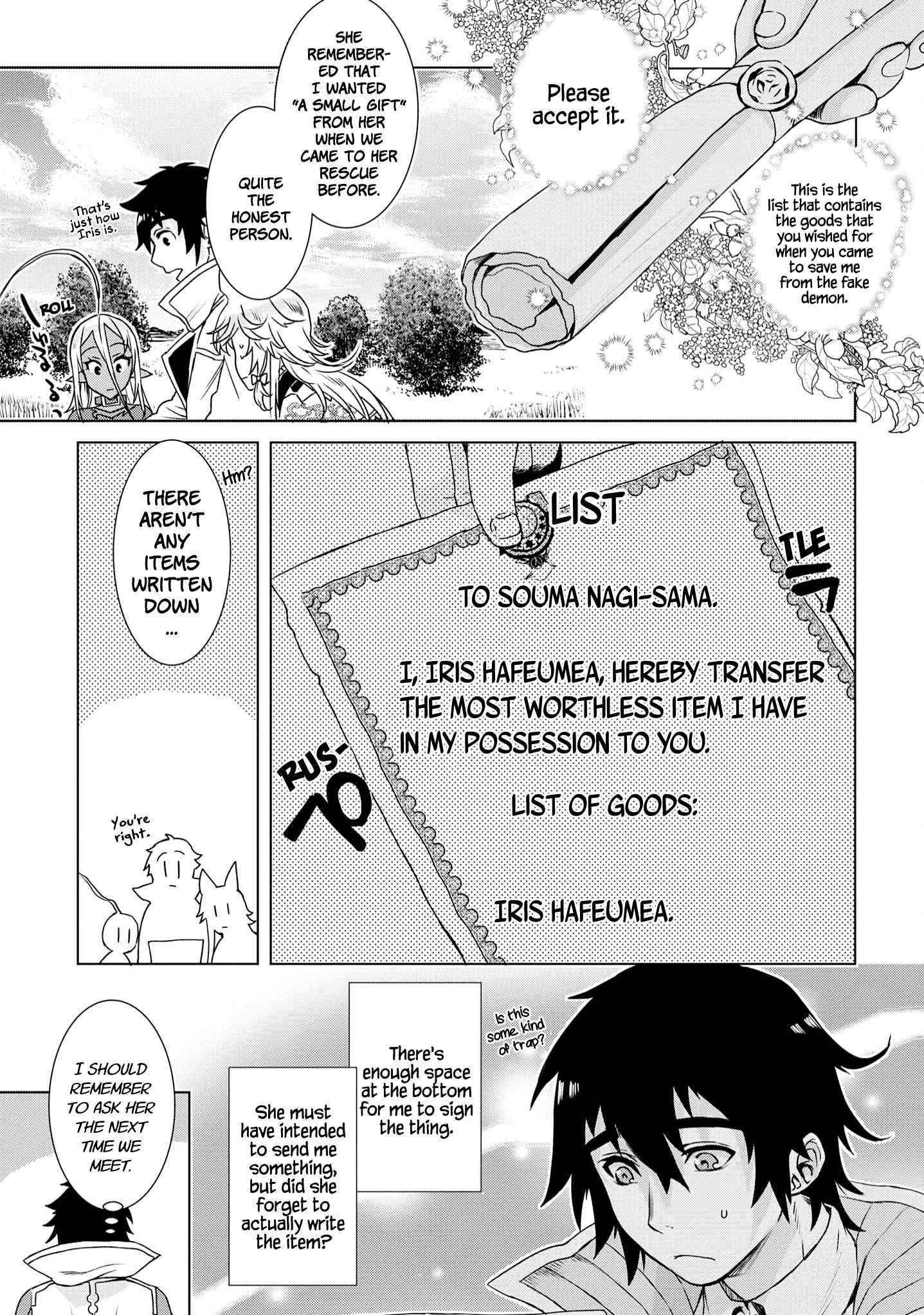Isekai De Skill Wo Kaitai Shitara Cheat Na Yome Ga Zoushoku Shimashita: Gainen Kousa No Structure Chapter 37 - Page 30 in English