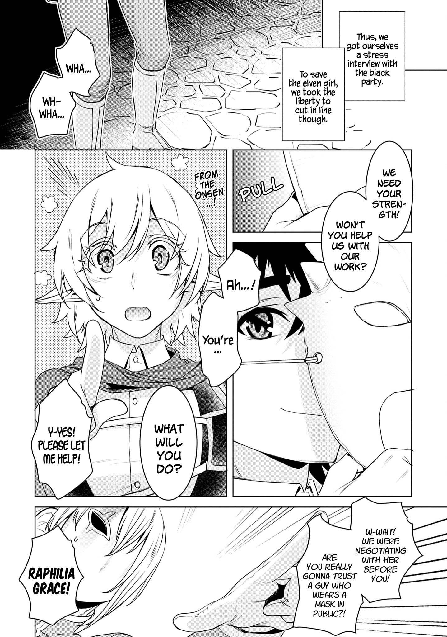 Isekai De Skill Wo Kaitai Shitara Cheat Na Yome Ga Zoushoku Shimashita: Gainen Kousa No Structure Chapter 38 - Page 20 in English