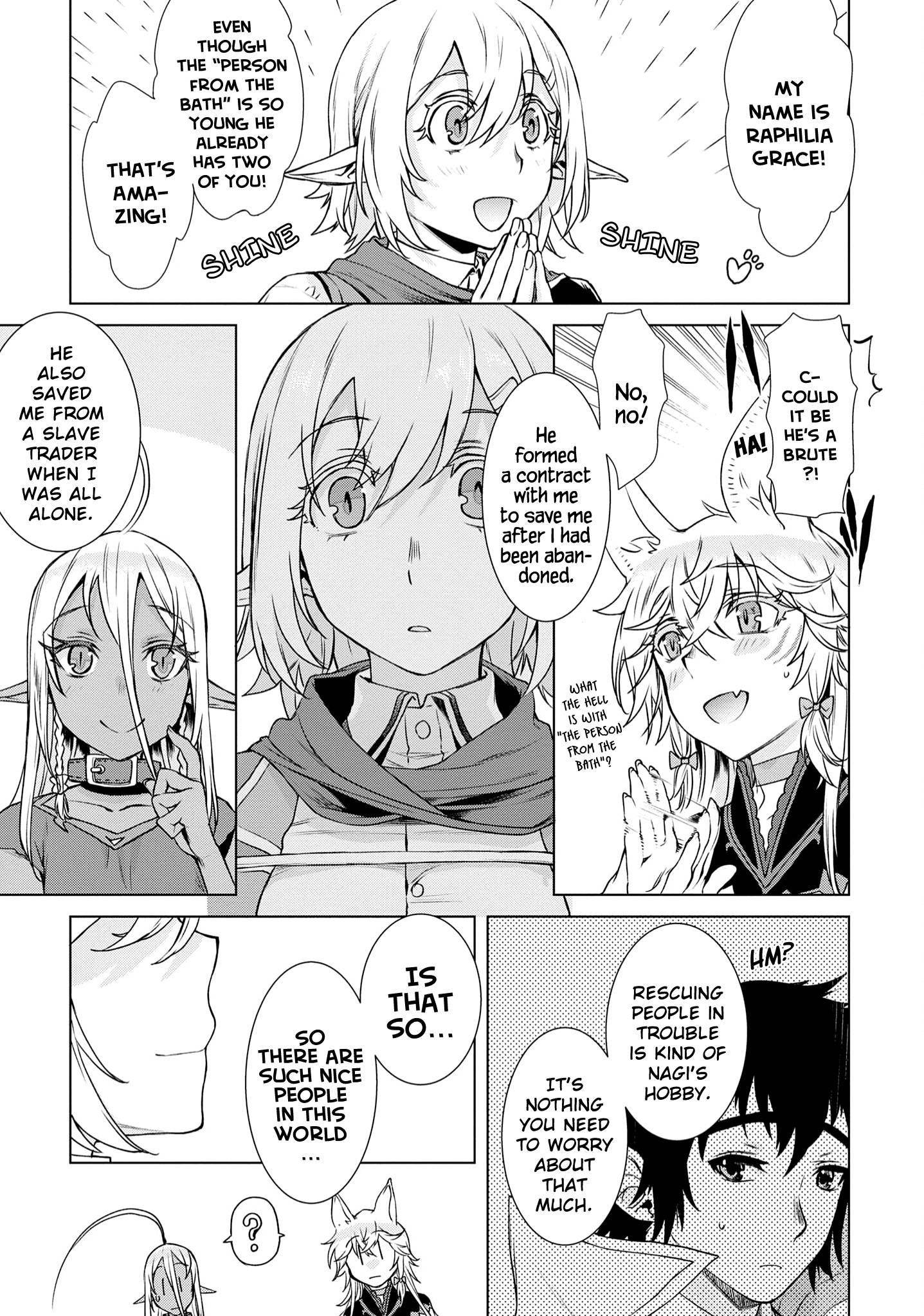 Isekai De Skill Wo Kaitai Shitara Cheat Na Yome Ga Zoushoku Shimashita: Gainen Kousa No Structure Chapter 39 - Page 5 in English