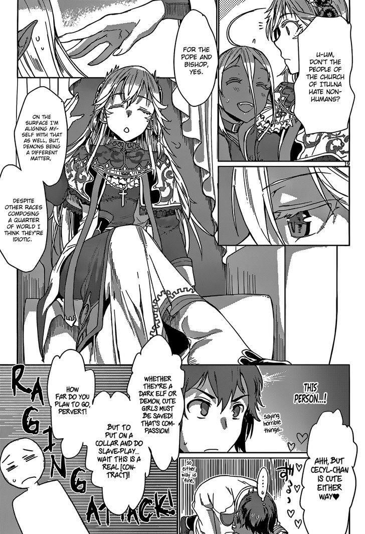 Isekai De Skill Wo Kaitai Shitara Cheat Na Yome Ga Zoushoku Shimashita: Gainen Kousa No Structure Chapter 4 - Page 18 in English