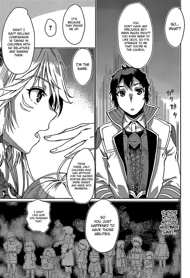 Isekai De Skill Wo Kaitai Shitara Cheat Na Yome Ga Zoushoku Shimashita: Gainen Kousa No Structure Chapter 4 - Page 22 in English