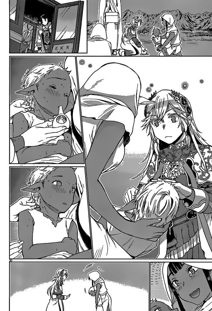 Isekai De Skill Wo Kaitai Shitara Cheat Na Yome Ga Zoushoku Shimashita: Gainen Kousa No Structure Chapter 4 - Page 29 in English