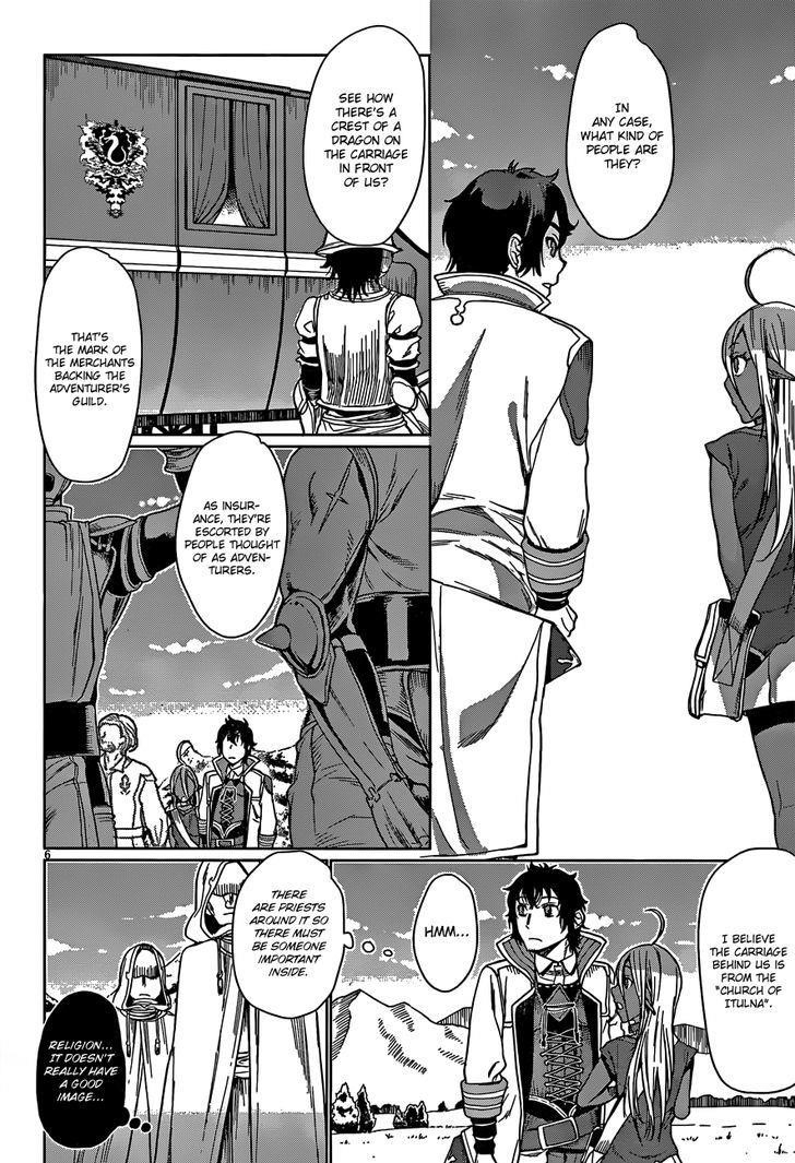 Isekai De Skill Wo Kaitai Shitara Cheat Na Yome Ga Zoushoku Shimashita: Gainen Kousa No Structure Chapter 4 - Page 5 in English