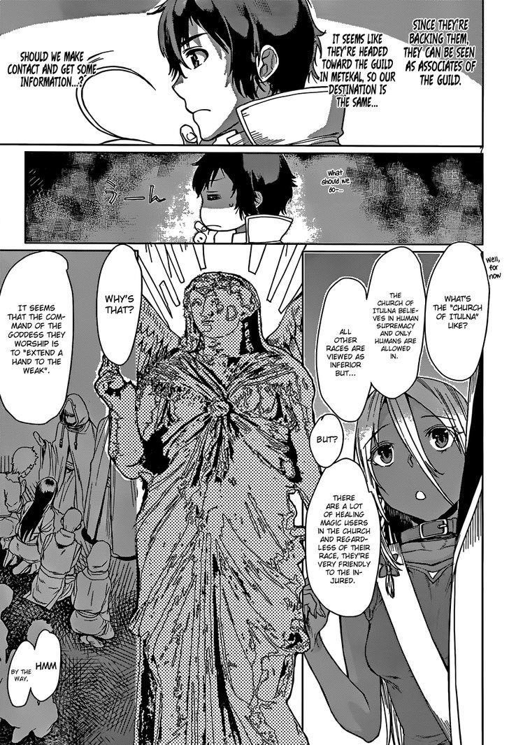Isekai De Skill Wo Kaitai Shitara Cheat Na Yome Ga Zoushoku Shimashita: Gainen Kousa No Structure Chapter 4 - Page 6 in English