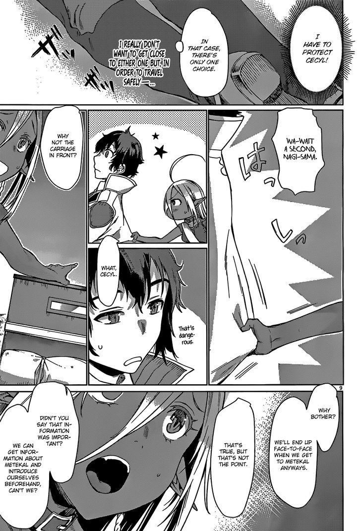 Isekai De Skill Wo Kaitai Shitara Cheat Na Yome Ga Zoushoku Shimashita: Gainen Kousa No Structure Chapter 4 - Page 8 in English