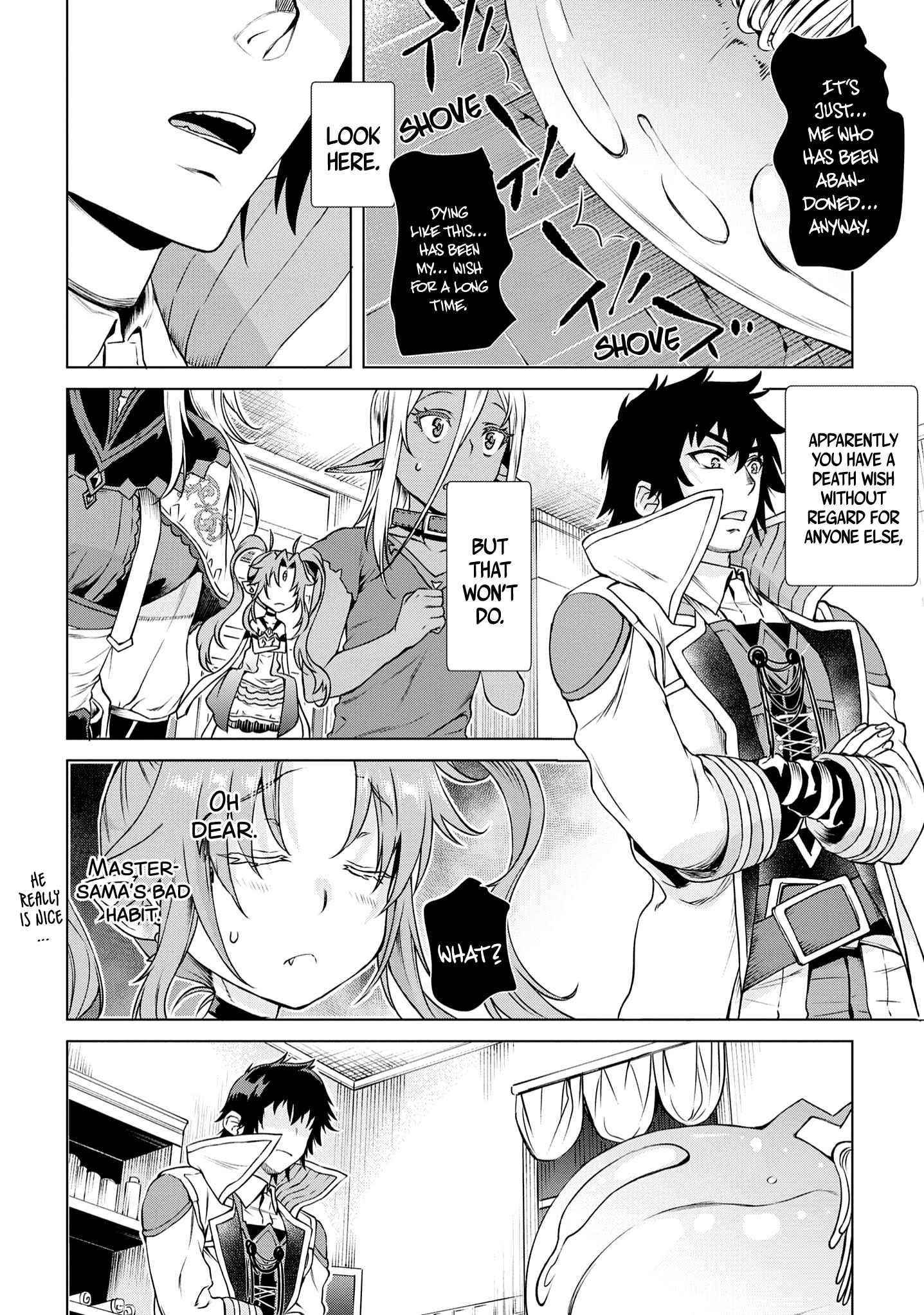 Isekai De Skill Wo Kaitai Shitara Cheat Na Yome Ga Zoushoku Shimashita: Gainen Kousa No Structure Chapter 40 - Page 4 in English