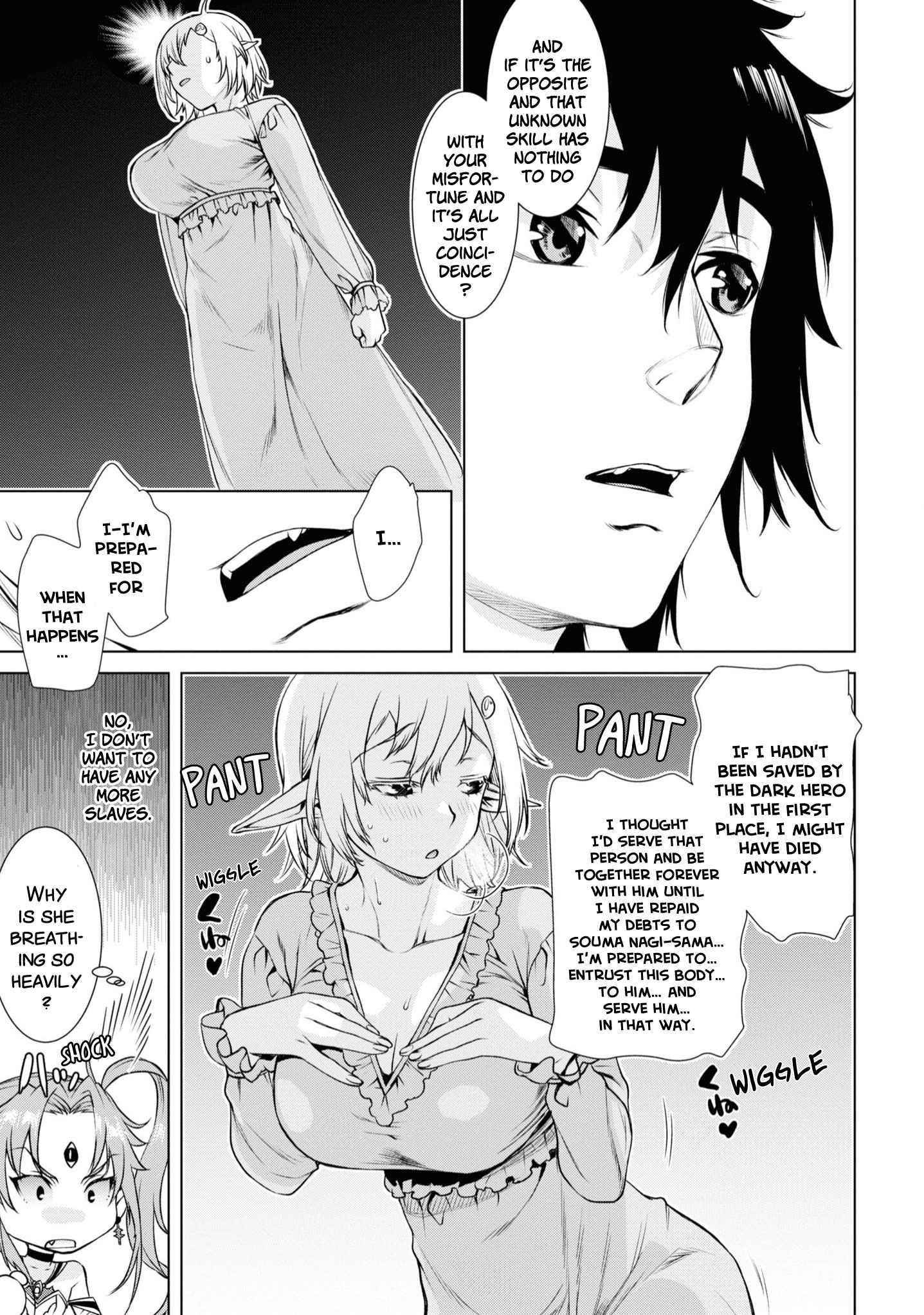 Isekai De Skill Wo Kaitai Shitara Cheat Na Yome Ga Zoushoku Shimashita: Gainen Kousa No Structure Chapter 41 - Page 13 in English
