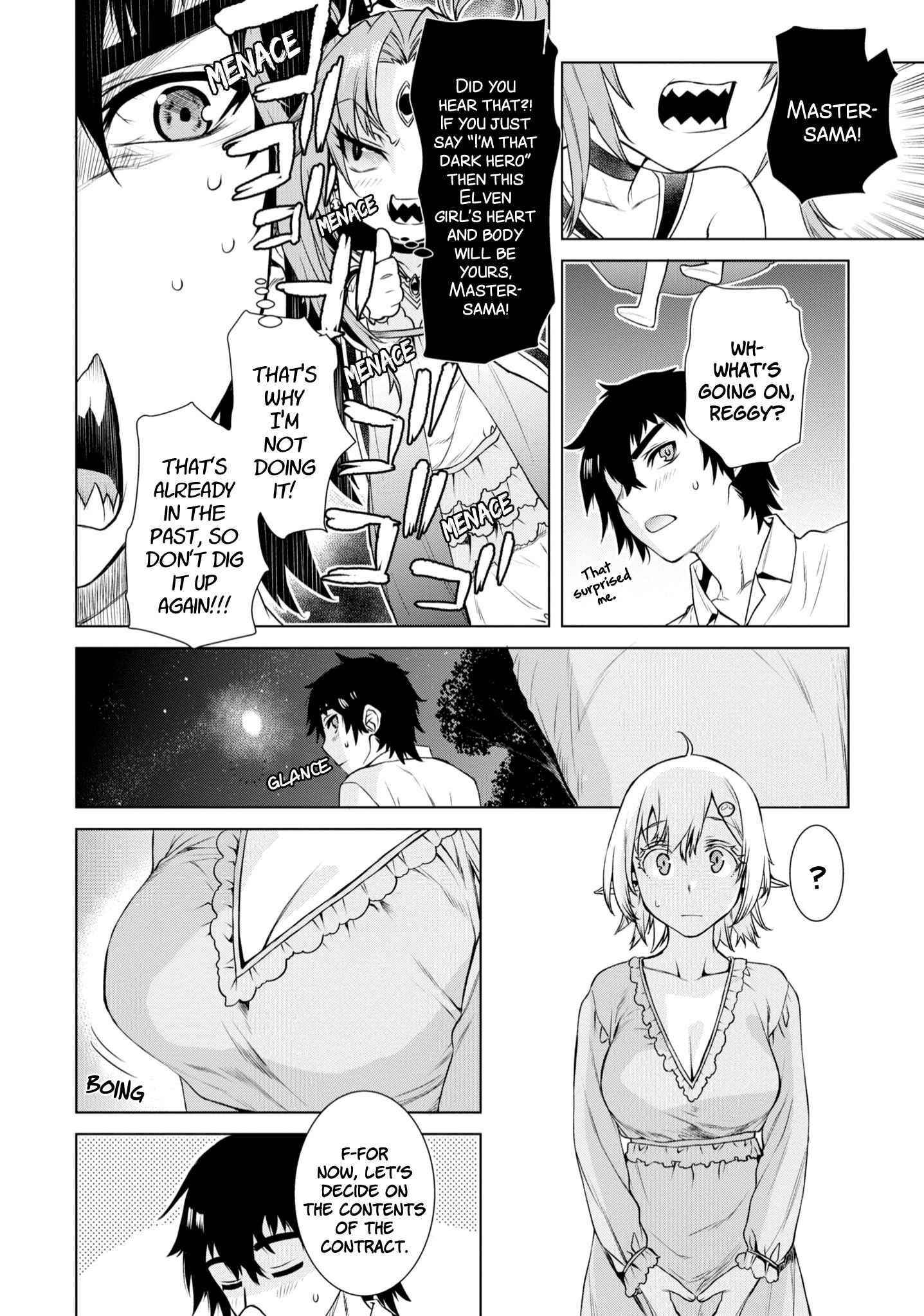 Isekai De Skill Wo Kaitai Shitara Cheat Na Yome Ga Zoushoku Shimashita: Gainen Kousa No Structure Chapter 41 - Page 14 in English