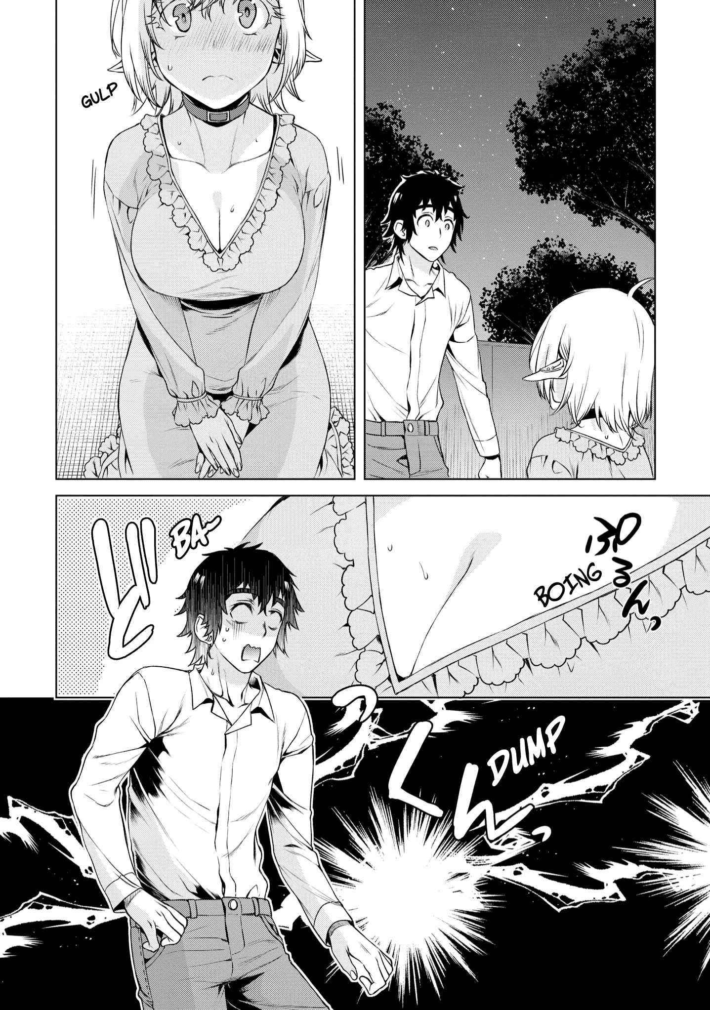 Isekai De Skill Wo Kaitai Shitara Cheat Na Yome Ga Zoushoku Shimashita: Gainen Kousa No Structure Chapter 41 - Page 26 in English