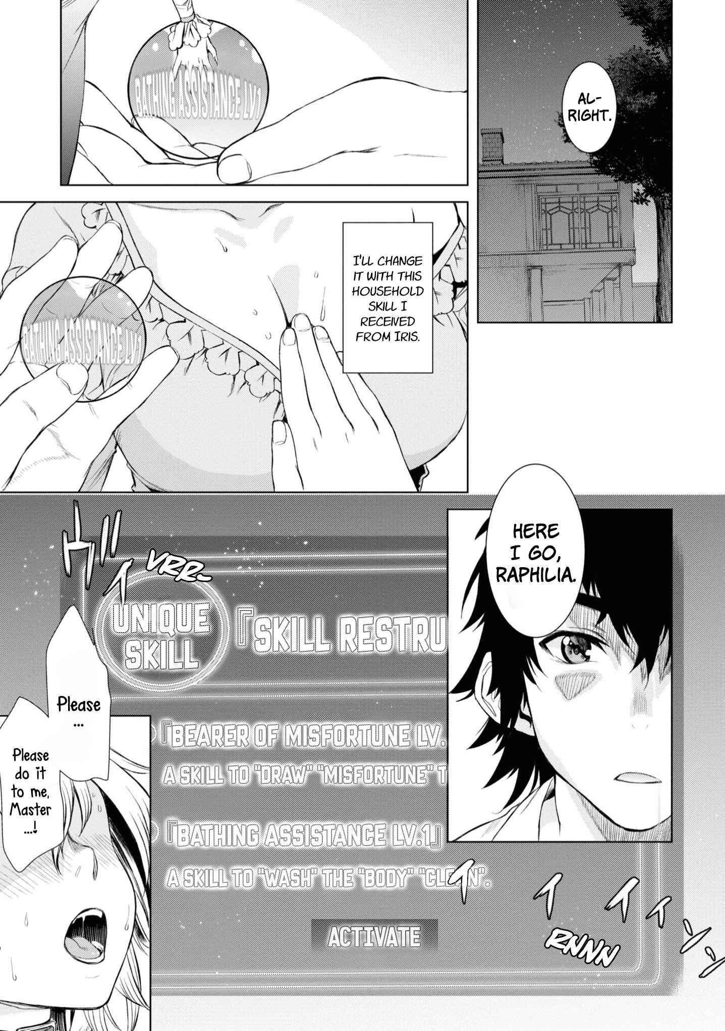 Isekai De Skill Wo Kaitai Shitara Cheat Na Yome Ga Zoushoku Shimashita: Gainen Kousa No Structure Chapter 42 - Page 17 in English