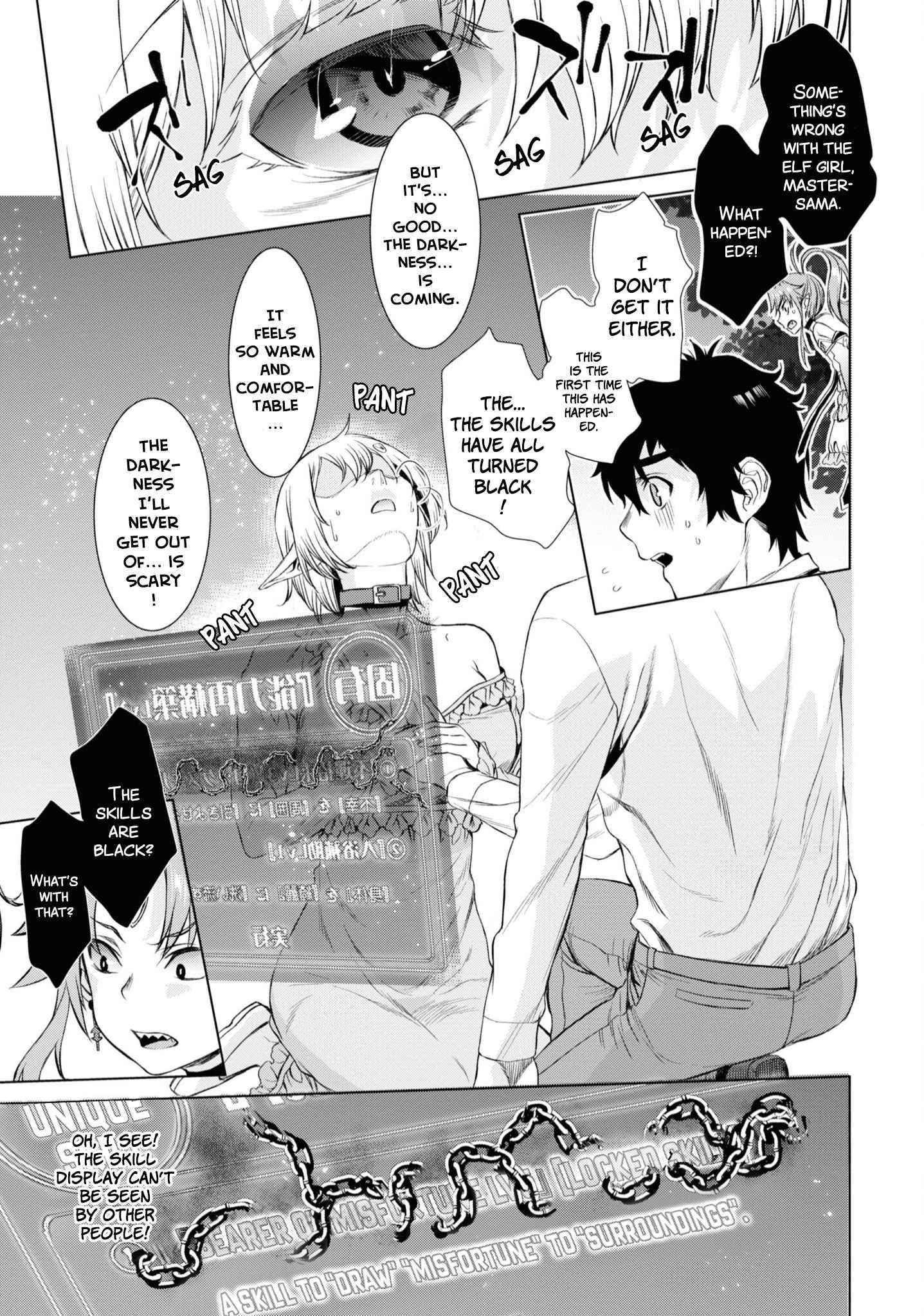 Isekai De Skill Wo Kaitai Shitara Cheat Na Yome Ga Zoushoku Shimashita: Gainen Kousa No Structure Chapter 42 - Page 19 in English