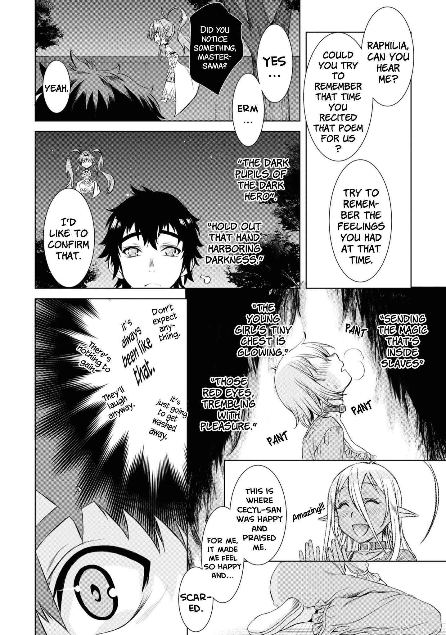 Isekai De Skill Wo Kaitai Shitara Cheat Na Yome Ga Zoushoku Shimashita: Gainen Kousa No Structure Chapter 42 - Page 22 in English
