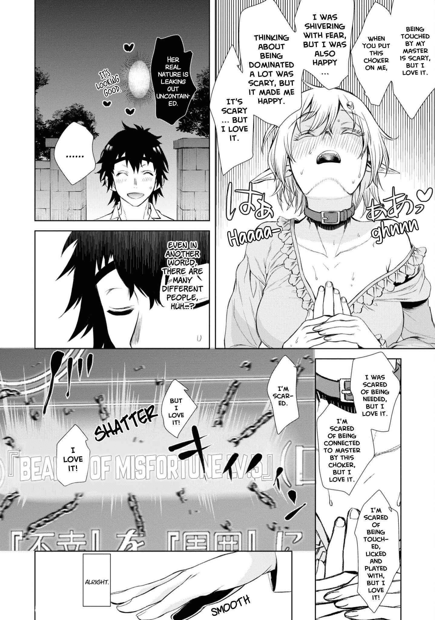 Isekai De Skill Wo Kaitai Shitara Cheat Na Yome Ga Zoushoku Shimashita: Gainen Kousa No Structure Chapter 42 - Page 26 in English
