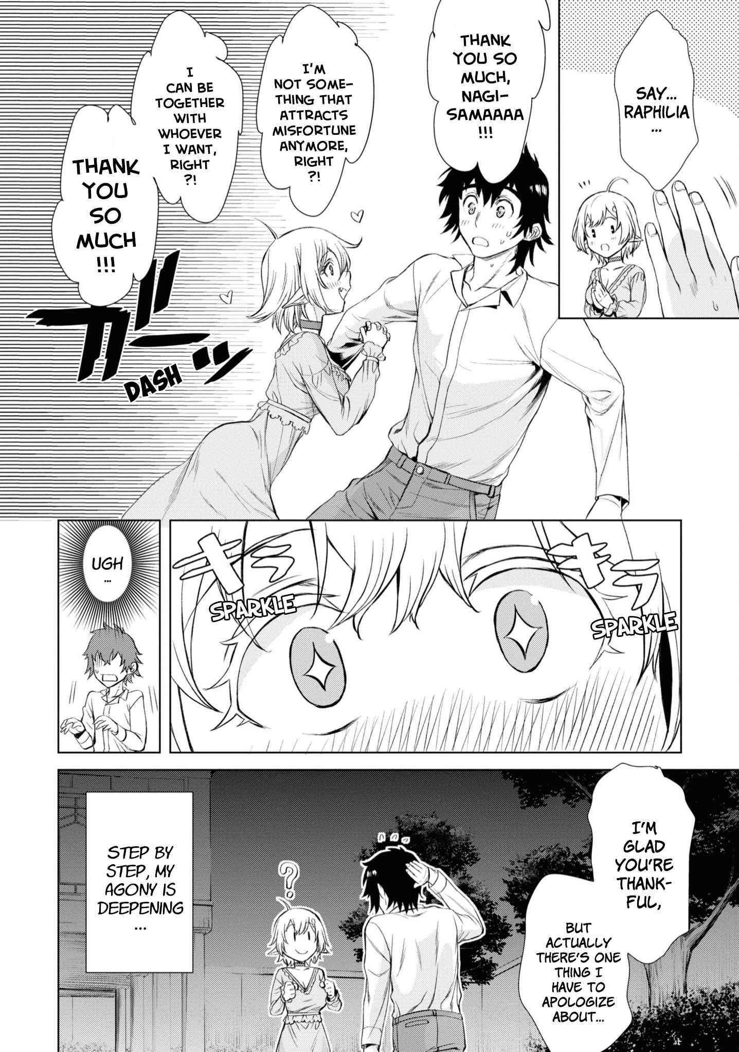 Isekai De Skill Wo Kaitai Shitara Cheat Na Yome Ga Zoushoku Shimashita: Gainen Kousa No Structure Chapter 42 - Page 32 in English