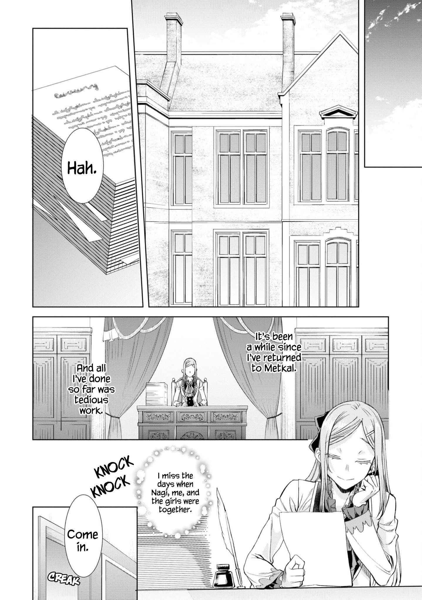 Isekai De Skill Wo Kaitai Shitara Cheat Na Yome Ga Zoushoku Shimashita: Gainen Kousa No Structure Chapter 43 - Page 12 in English