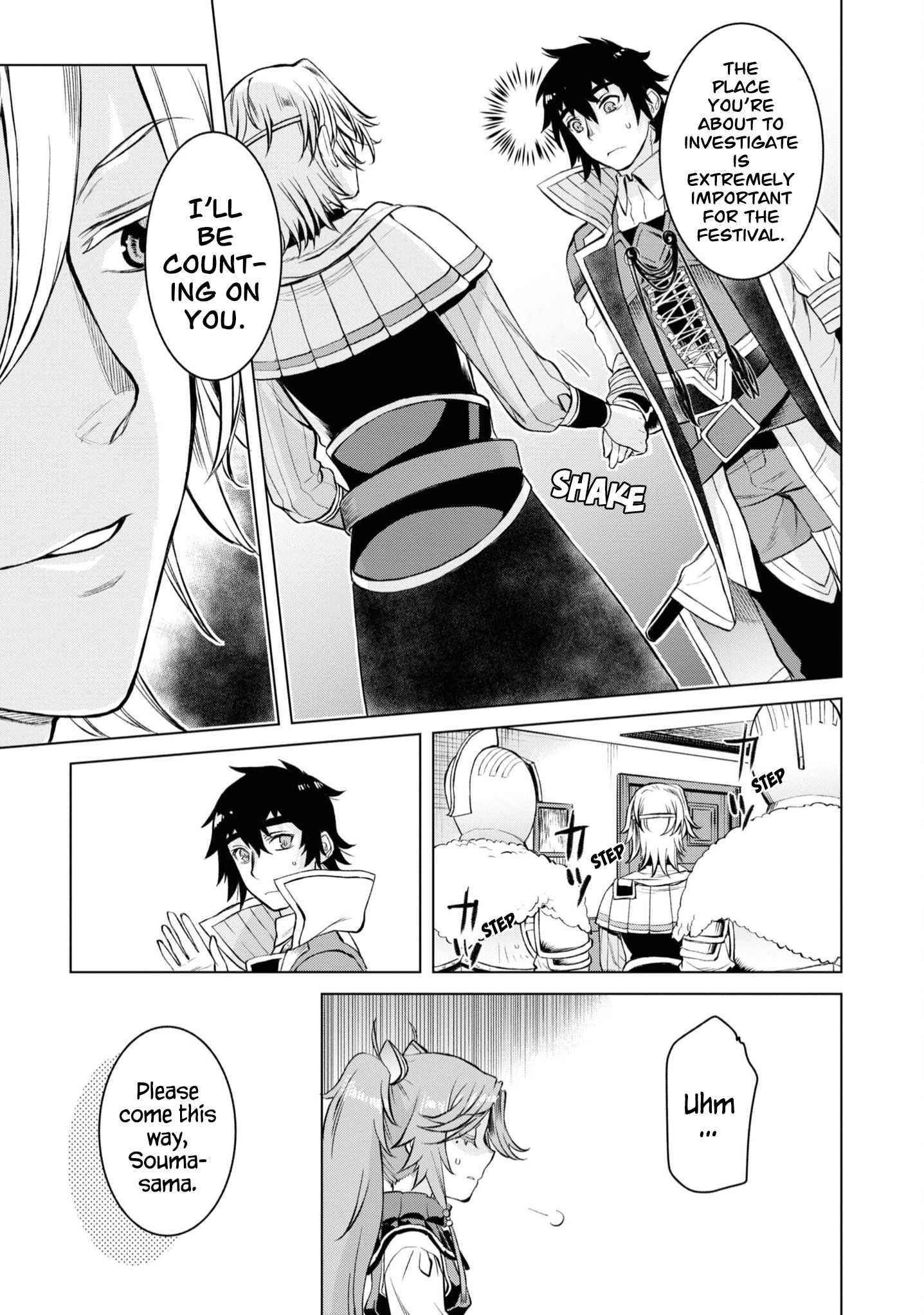 Isekai De Skill Wo Kaitai Shitara Cheat Na Yome Ga Zoushoku Shimashita: Gainen Kousa No Structure Chapter 44 - Page 11 in English
