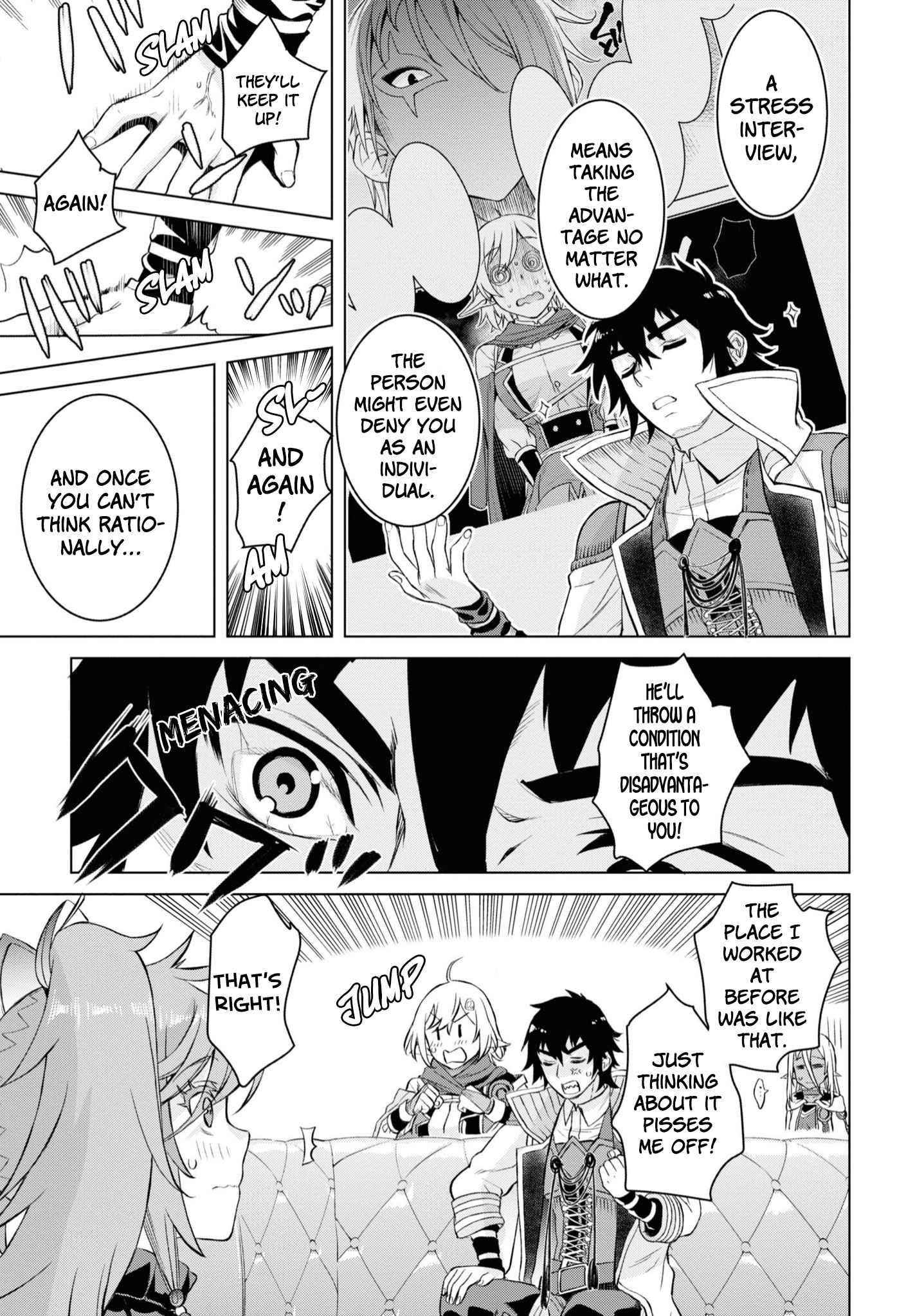 Isekai De Skill Wo Kaitai Shitara Cheat Na Yome Ga Zoushoku Shimashita: Gainen Kousa No Structure Chapter 44 - Page 17 in English