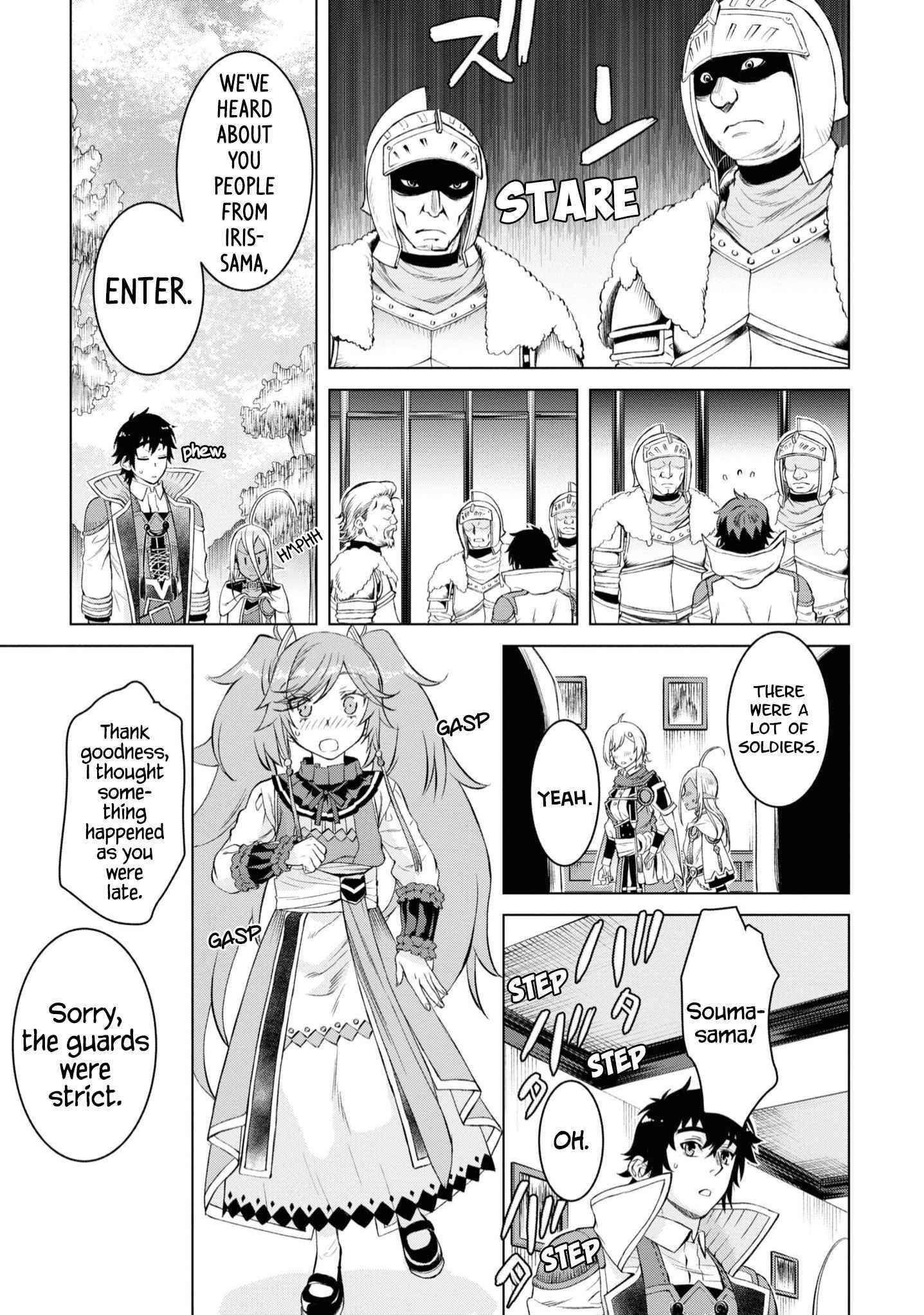 Isekai De Skill Wo Kaitai Shitara Cheat Na Yome Ga Zoushoku Shimashita: Gainen Kousa No Structure Chapter 44 - Page 7 in English