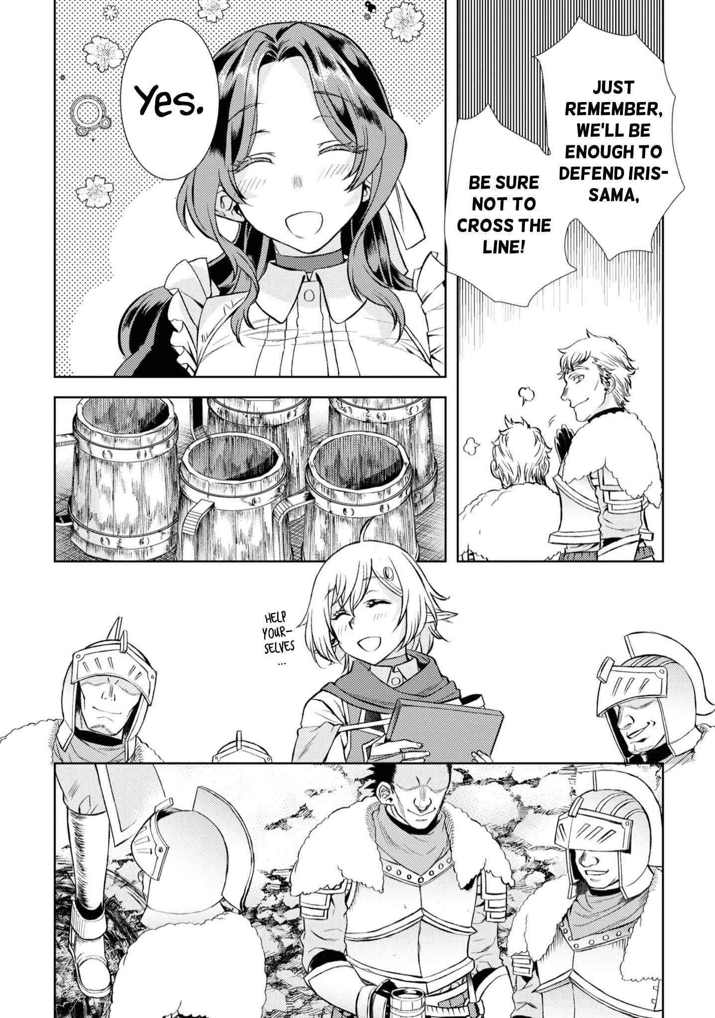 Isekai De Skill Wo Kaitai Shitara Cheat Na Yome Ga Zoushoku Shimashita: Gainen Kousa No Structure Chapter 45 - Page 15 in English
