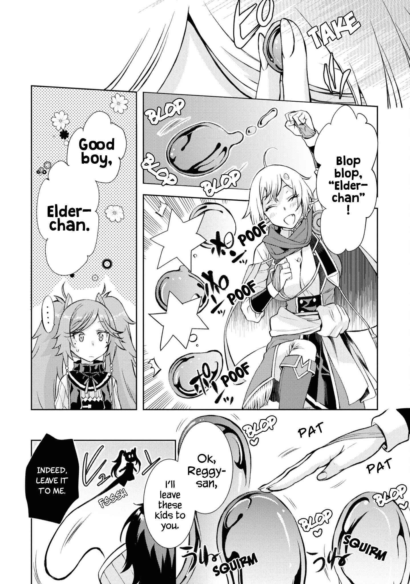 Isekai De Skill Wo Kaitai Shitara Cheat Na Yome Ga Zoushoku Shimashita: Gainen Kousa No Structure Chapter 45 - Page 6 in English