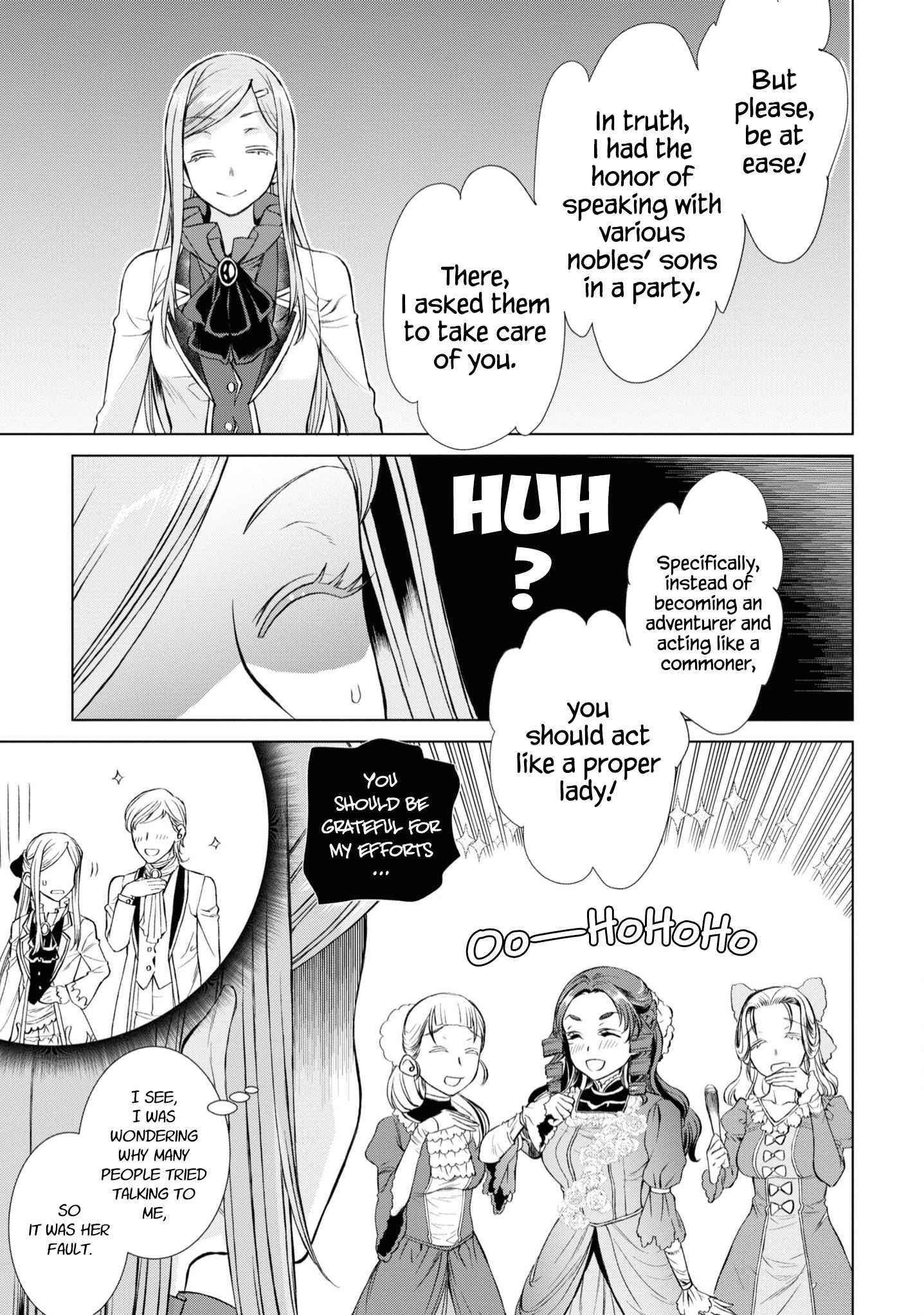 Isekai De Skill Wo Kaitai Shitara Cheat Na Yome Ga Zoushoku Shimashita: Gainen Kousa No Structure Chapter 46.5 - Page 5 in English