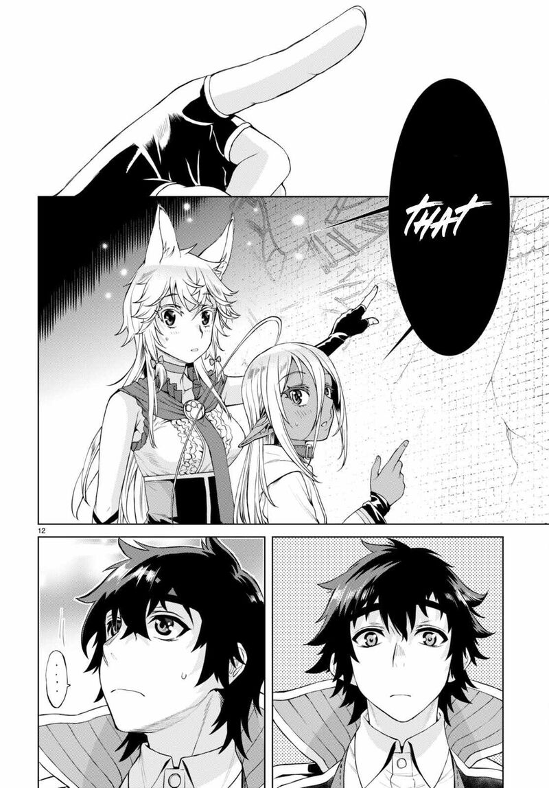 Isekai De Skill Wo Kaitai Shitara Cheat Na Yome Ga Zoushoku Shimashita: Gainen Kousa No Structure Chapter 47 - Page 12 in English