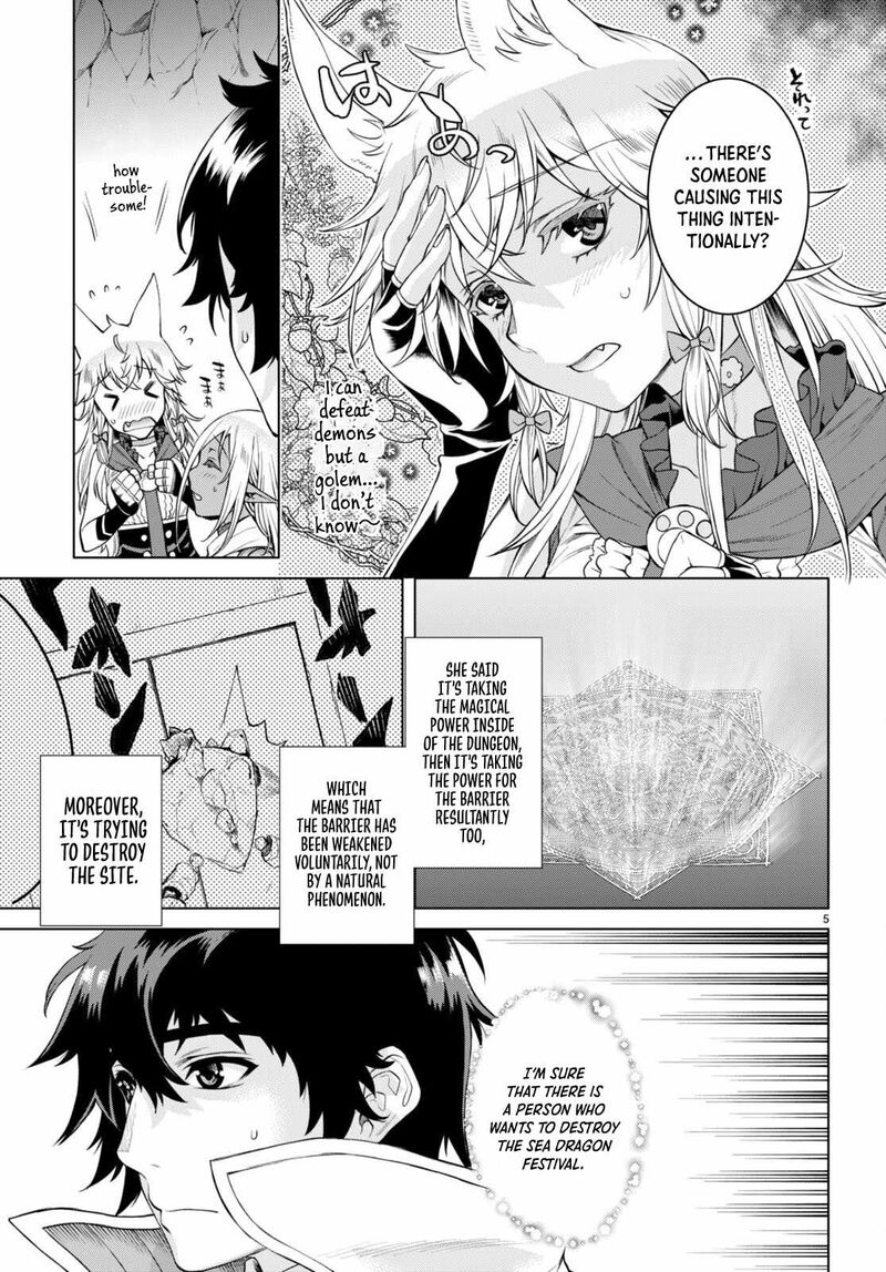Isekai De Skill Wo Kaitai Shitara Cheat Na Yome Ga Zoushoku Shimashita: Gainen Kousa No Structure Chapter 48 - Page 5 in English
