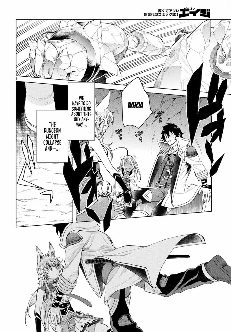 Isekai De Skill Wo Kaitai Shitara Cheat Na Yome Ga Zoushoku Shimashita: Gainen Kousa No Structure Chapter 48 - Page 6 in English
