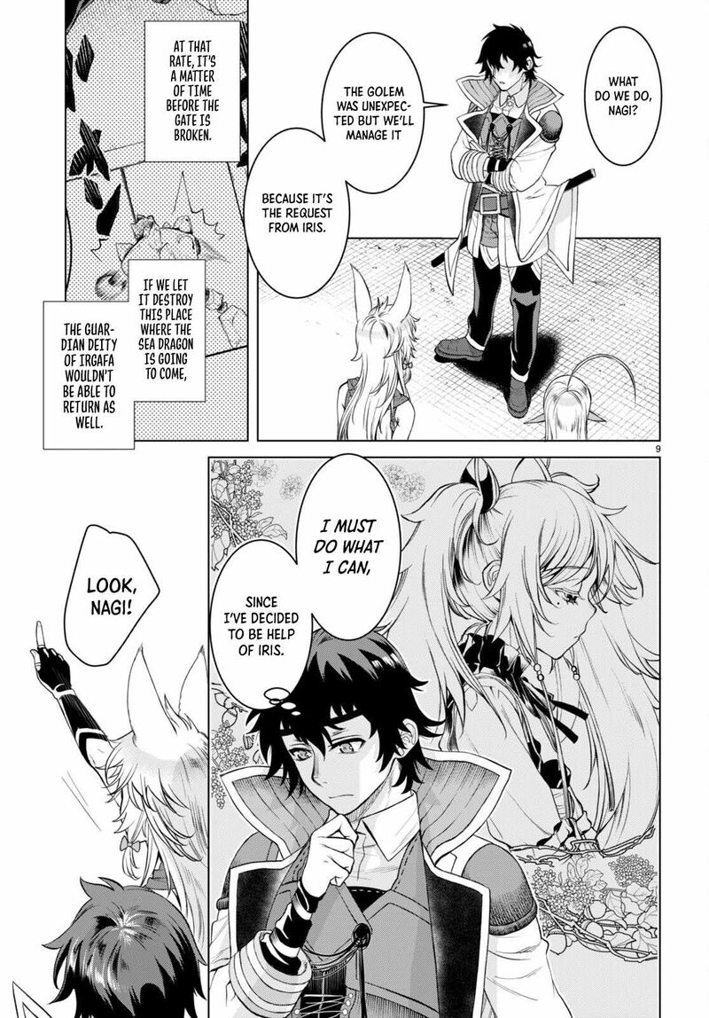 Isekai De Skill Wo Kaitai Shitara Cheat Na Yome Ga Zoushoku Shimashita: Gainen Kousa No Structure Chapter 48 - Page 9 in English