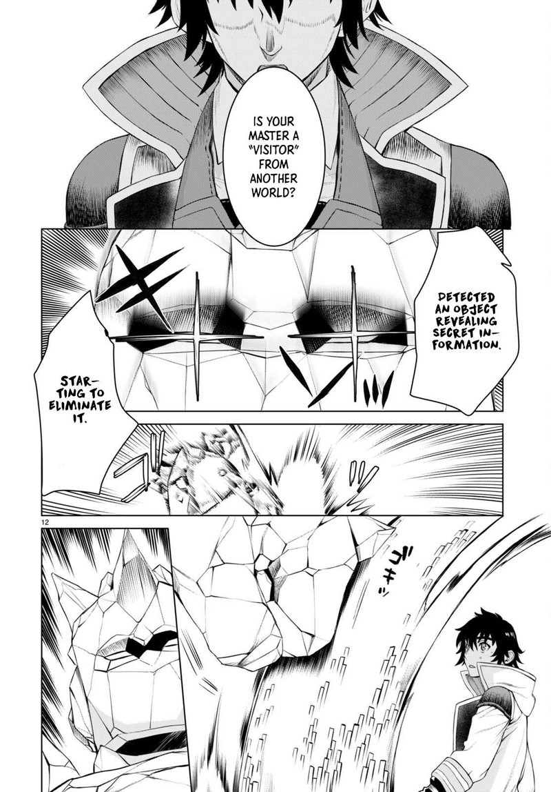 Isekai De Skill Wo Kaitai Shitara Cheat Na Yome Ga Zoushoku Shimashita: Gainen Kousa No Structure Chapter 49 - Page 12 in English