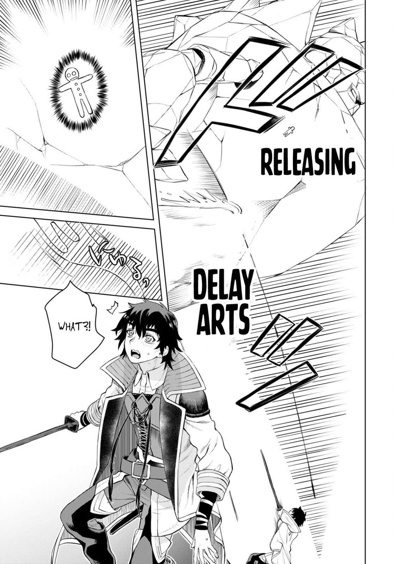 Isekai De Skill Wo Kaitai Shitara Cheat Na Yome Ga Zoushoku Shimashita: Gainen Kousa No Structure Chapter 49 - Page 19 in English