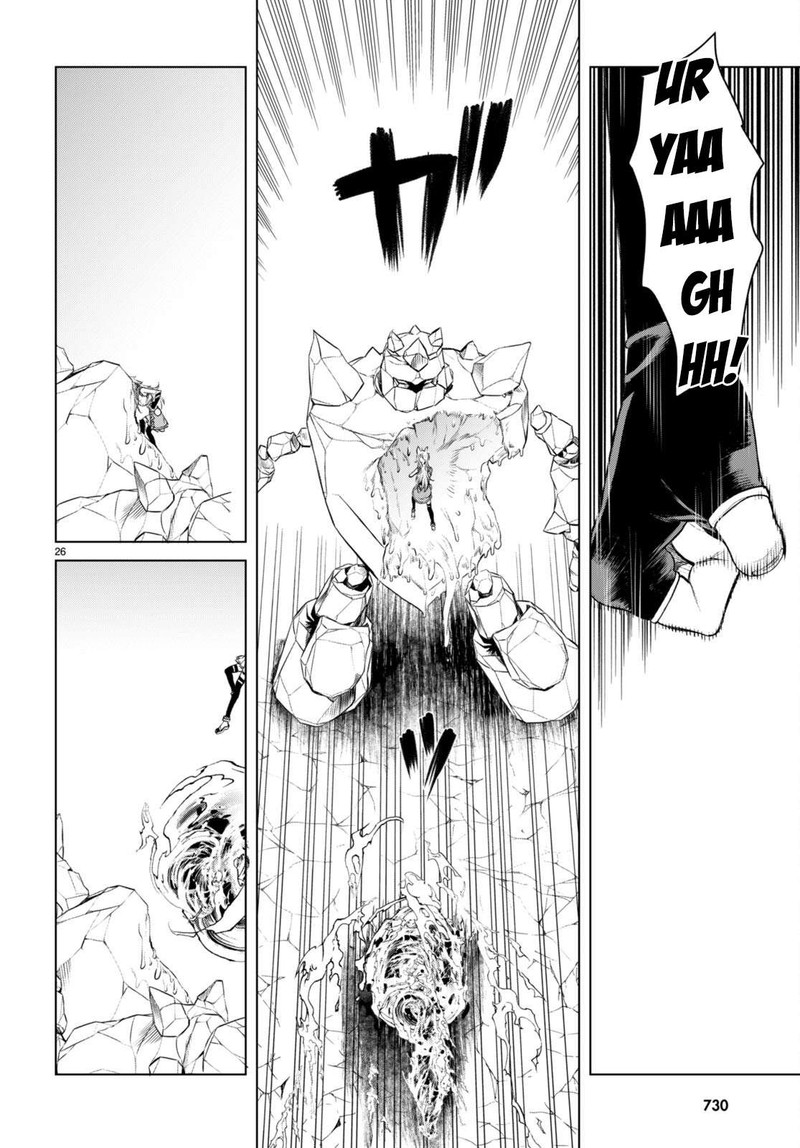Isekai De Skill Wo Kaitai Shitara Cheat Na Yome Ga Zoushoku Shimashita: Gainen Kousa No Structure Chapter 49 - Page 26 in English