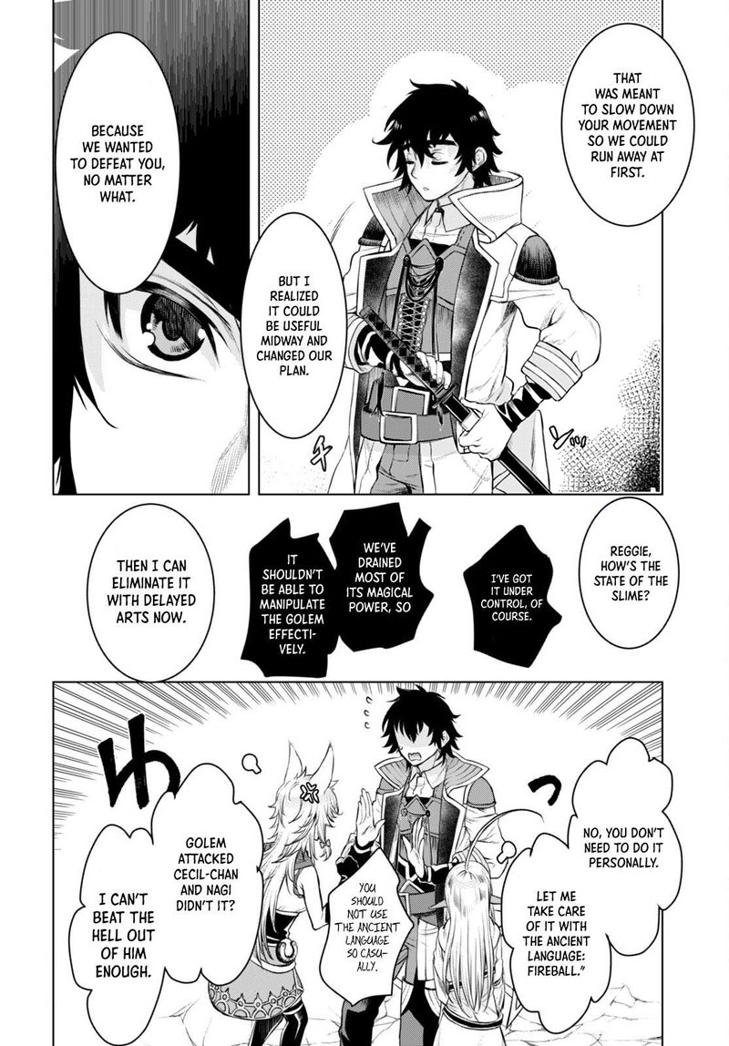 Isekai De Skill Wo Kaitai Shitara Cheat Na Yome Ga Zoushoku Shimashita: Gainen Kousa No Structure Chapter 49 - Page 30 in English