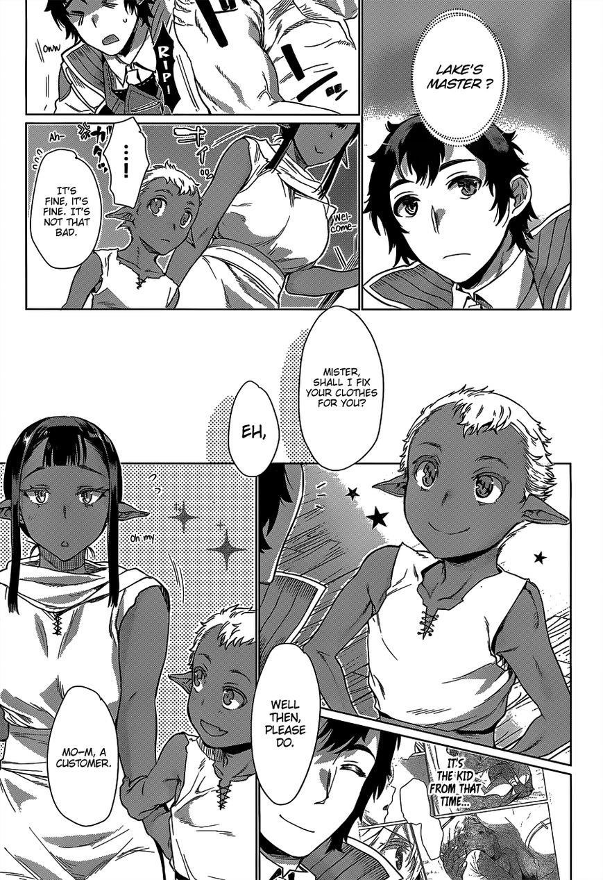 Isekai De Skill Wo Kaitai Shitara Cheat Na Yome Ga Zoushoku Shimashita: Gainen Kousa No Structure Chapter 5 - Page 13 in English