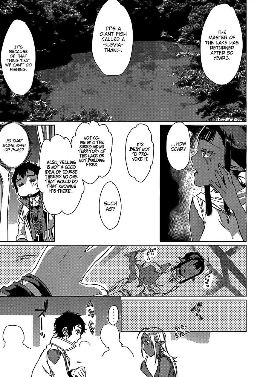 Isekai De Skill Wo Kaitai Shitara Cheat Na Yome Ga Zoushoku Shimashita: Gainen Kousa No Structure Chapter 5 - Page 17 in English