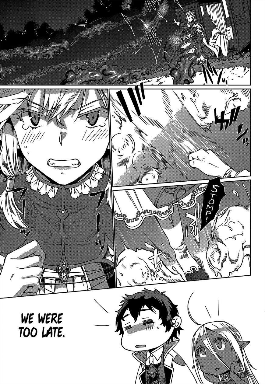 Isekai De Skill Wo Kaitai Shitara Cheat Na Yome Ga Zoushoku Shimashita: Gainen Kousa No Structure Chapter 5 - Page 21 in English