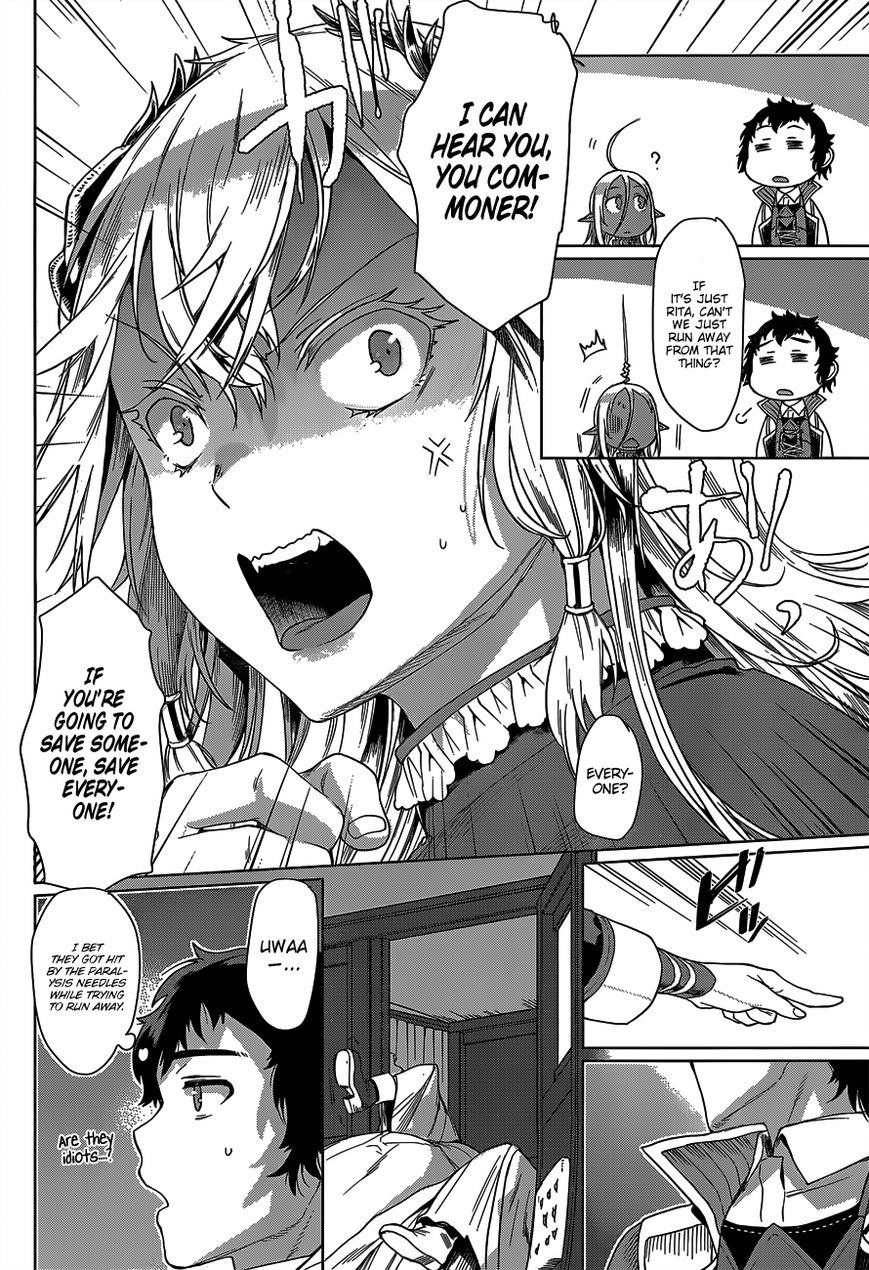 Isekai De Skill Wo Kaitai Shitara Cheat Na Yome Ga Zoushoku Shimashita: Gainen Kousa No Structure Chapter 5 - Page 24 in English