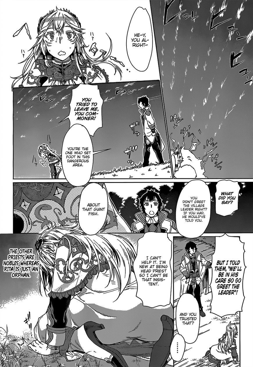 Isekai De Skill Wo Kaitai Shitara Cheat Na Yome Ga Zoushoku Shimashita: Gainen Kousa No Structure Chapter 5 - Page 26 in English