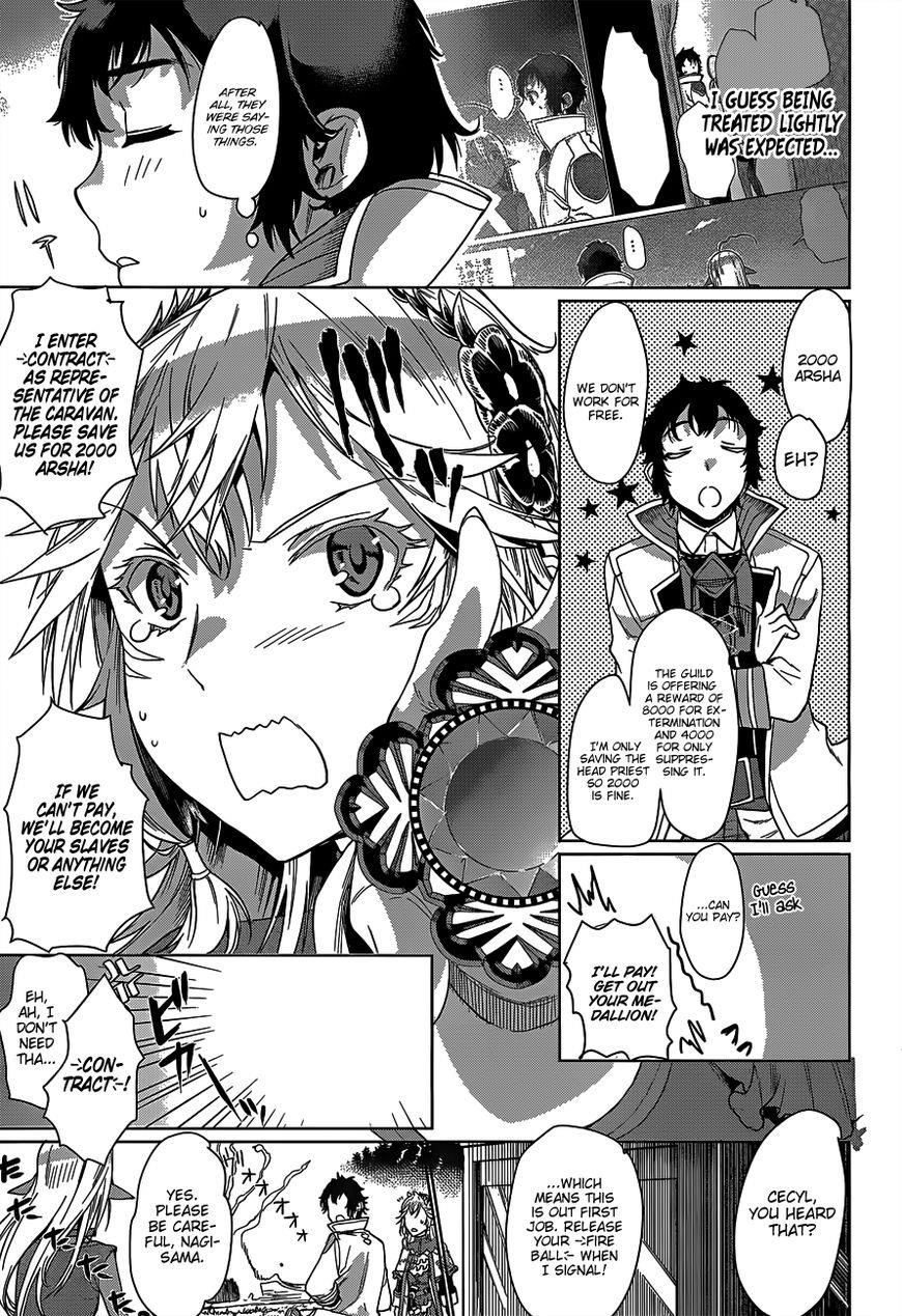 Isekai De Skill Wo Kaitai Shitara Cheat Na Yome Ga Zoushoku Shimashita: Gainen Kousa No Structure Chapter 5 - Page 27 in English