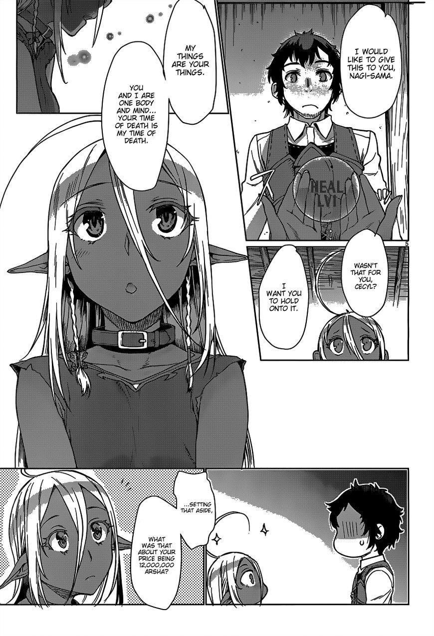 Isekai De Skill Wo Kaitai Shitara Cheat Na Yome Ga Zoushoku Shimashita: Gainen Kousa No Structure Chapter 5 - Page 5 in English
