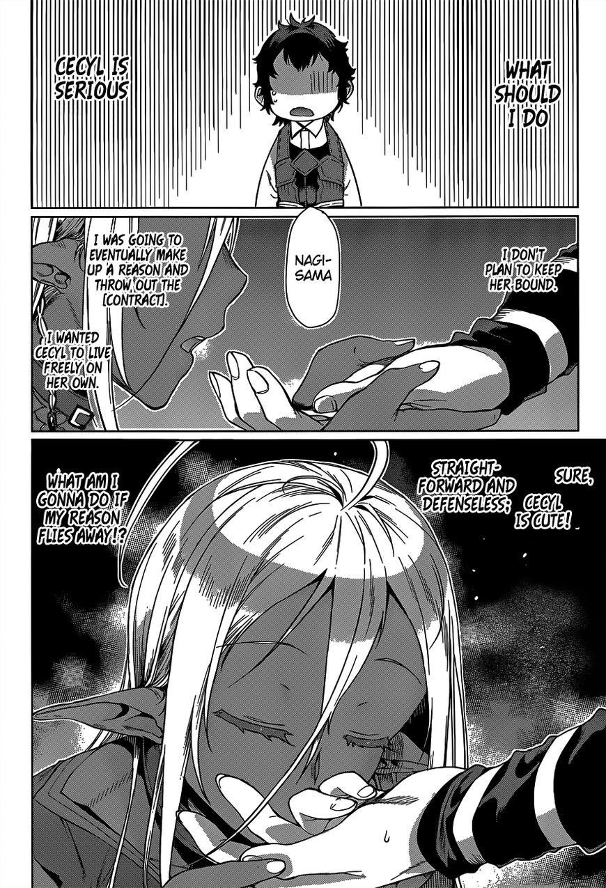 Isekai De Skill Wo Kaitai Shitara Cheat Na Yome Ga Zoushoku Shimashita: Gainen Kousa No Structure Chapter 5 - Page 8 in English