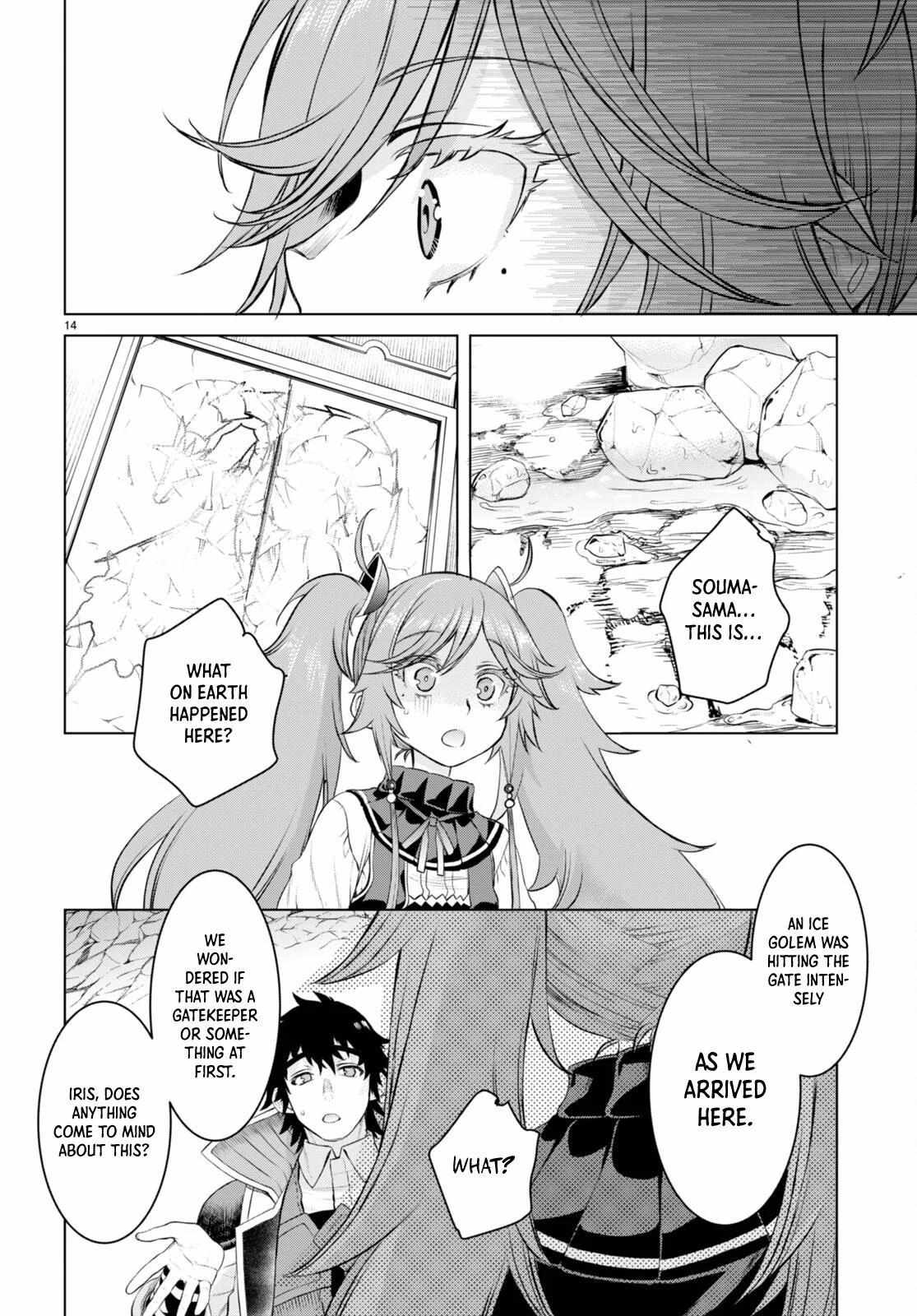 Isekai De Skill Wo Kaitai Shitara Cheat Na Yome Ga Zoushoku Shimashita: Gainen Kousa No Structure Chapter 50 - Page 14 in English